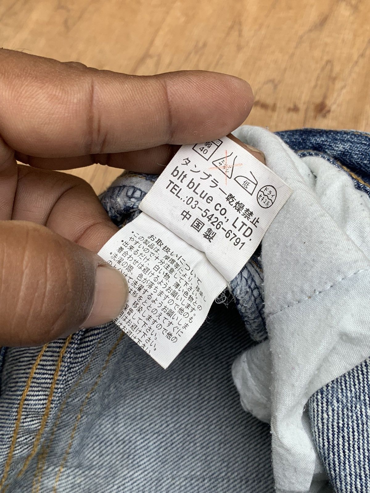 Beauty Beast × If Six Was Nine × Japanese Brand Bit Blue Distressed Multizipper Denim Pants Size US 28 / EU 44 - 25 Thumbnail