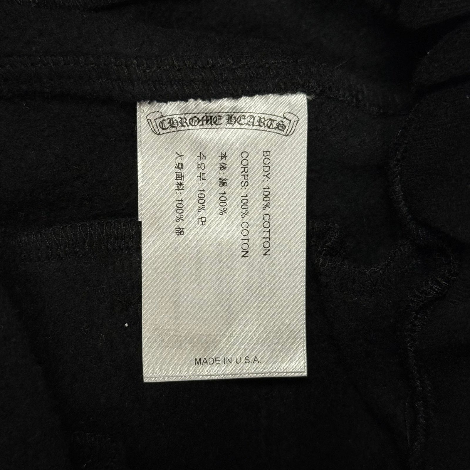 Chrome Hearts Chrome Hearts Black Scroll Logo Sweatpants Size US 34 / EU 50 - 6 Thumbnail