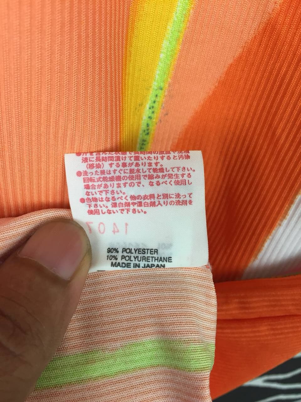 Japanese Brand Vtg Yonex Jaspo Made In Japan Fullprint Badminton Jersey Size US M / EU 48-50 / 2 - 11 Thumbnail