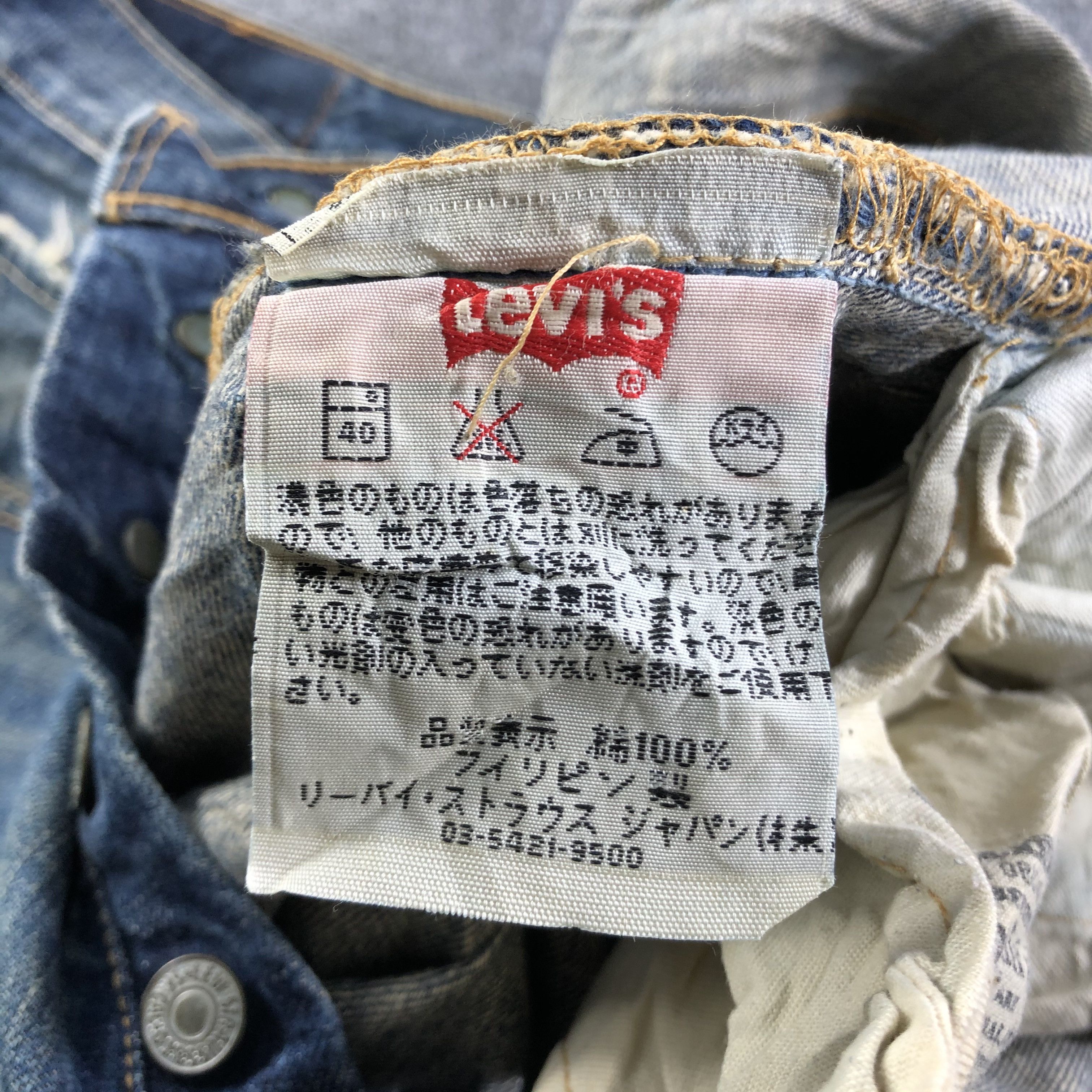 Levi's Vintage Blue Wash Levis 501 Jeans-J3561 Size US 35 - 11 Thumbnail
