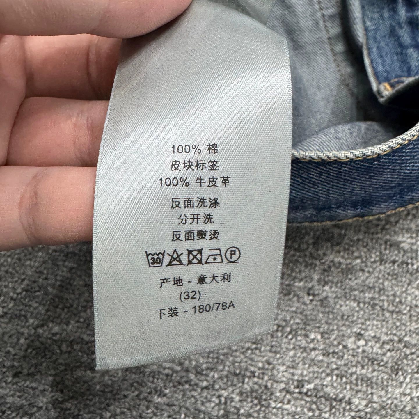 Dior Dior 98 New Washed Distressed Jeans 32 Size US 32 / EU 48 - 4 Thumbnail
