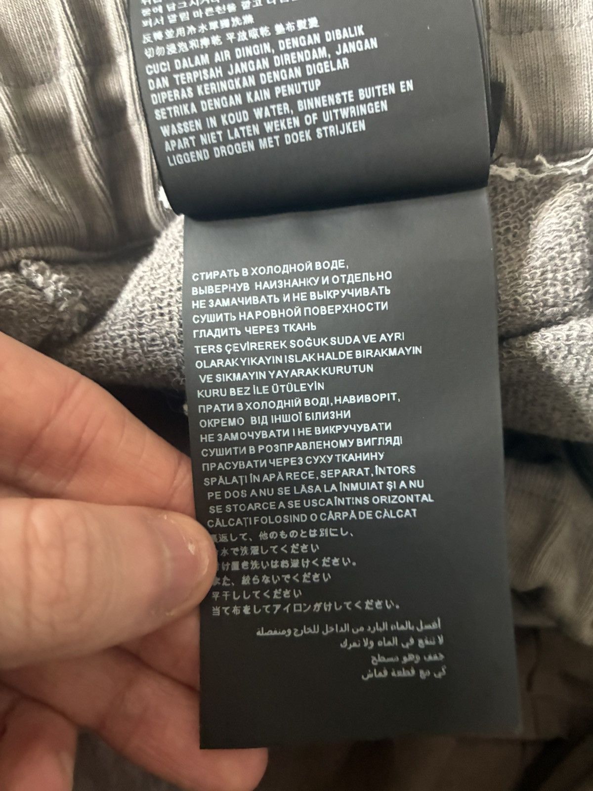 Prada Prada Gray Sweatpants Size US 30 / EU 46 - 15 Thumbnail
