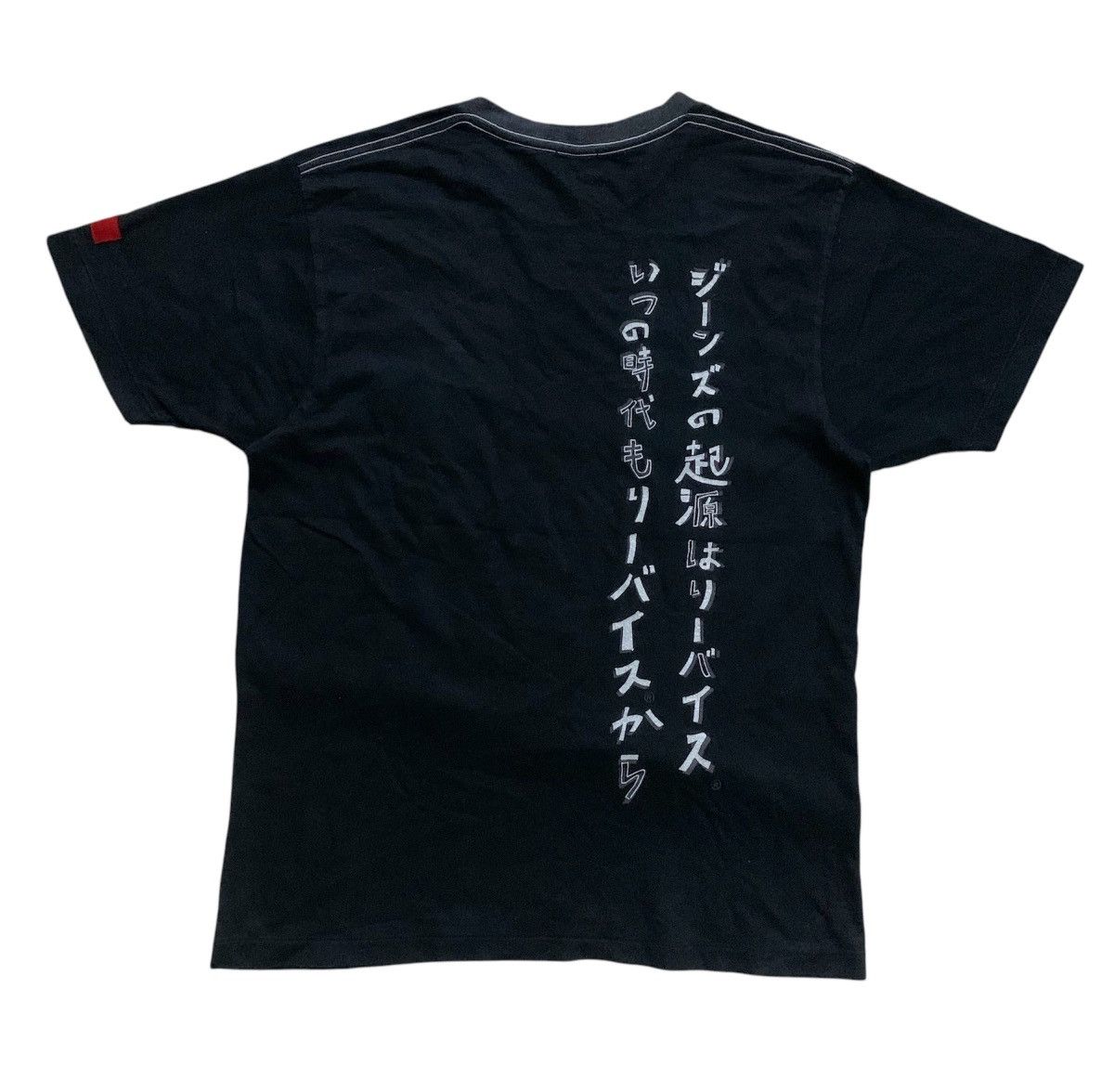 Levi's Levi’s Red Tab Black T-Shirt Size S / US 4 / IT 40 - 6 Thumbnail