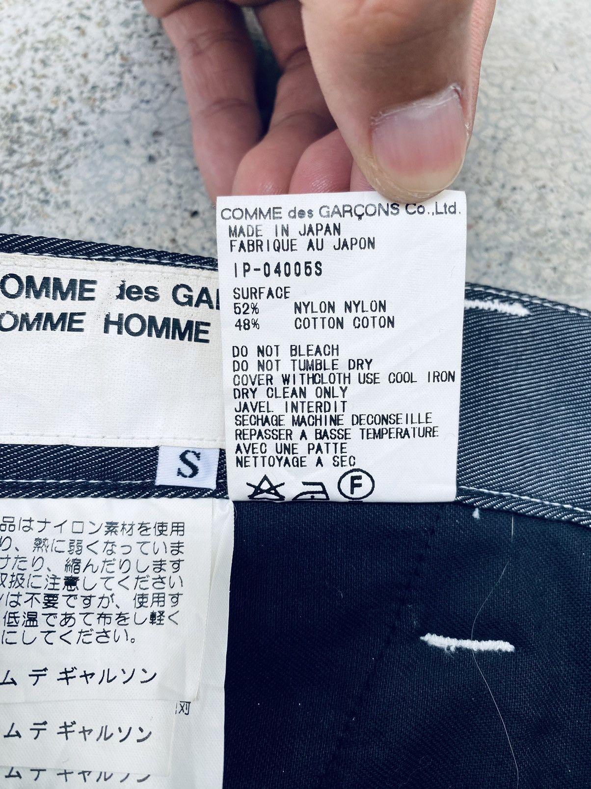 Vintage Ad 1999 Comme Des garcons Homme Pants