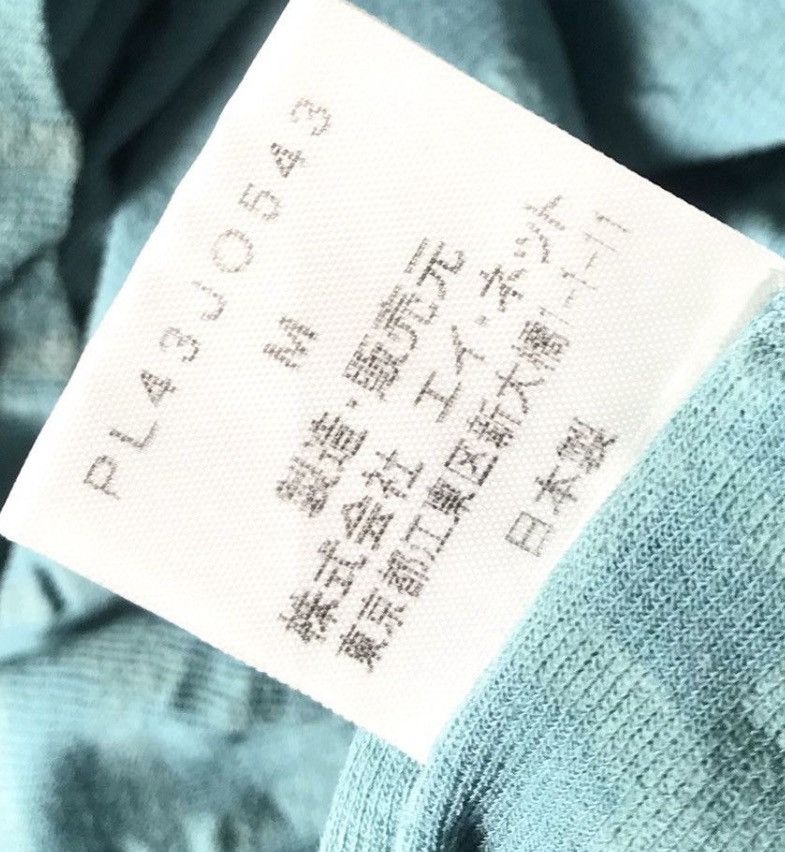 Issey Miyake Vintage issey miyake plantation waffle cardigan Size US M / EU 48-50 / 2 - 4 Thumbnail
