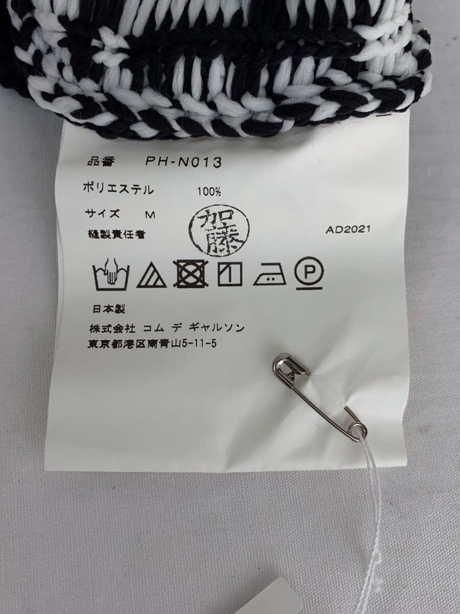Comme des Garcons × Comme des Garcons Homme Plus Geometric Pattern Knit Sweater Vest - Comme Des Garcons Size US M / EU 48-50 / 2 - 4 Thumbnail