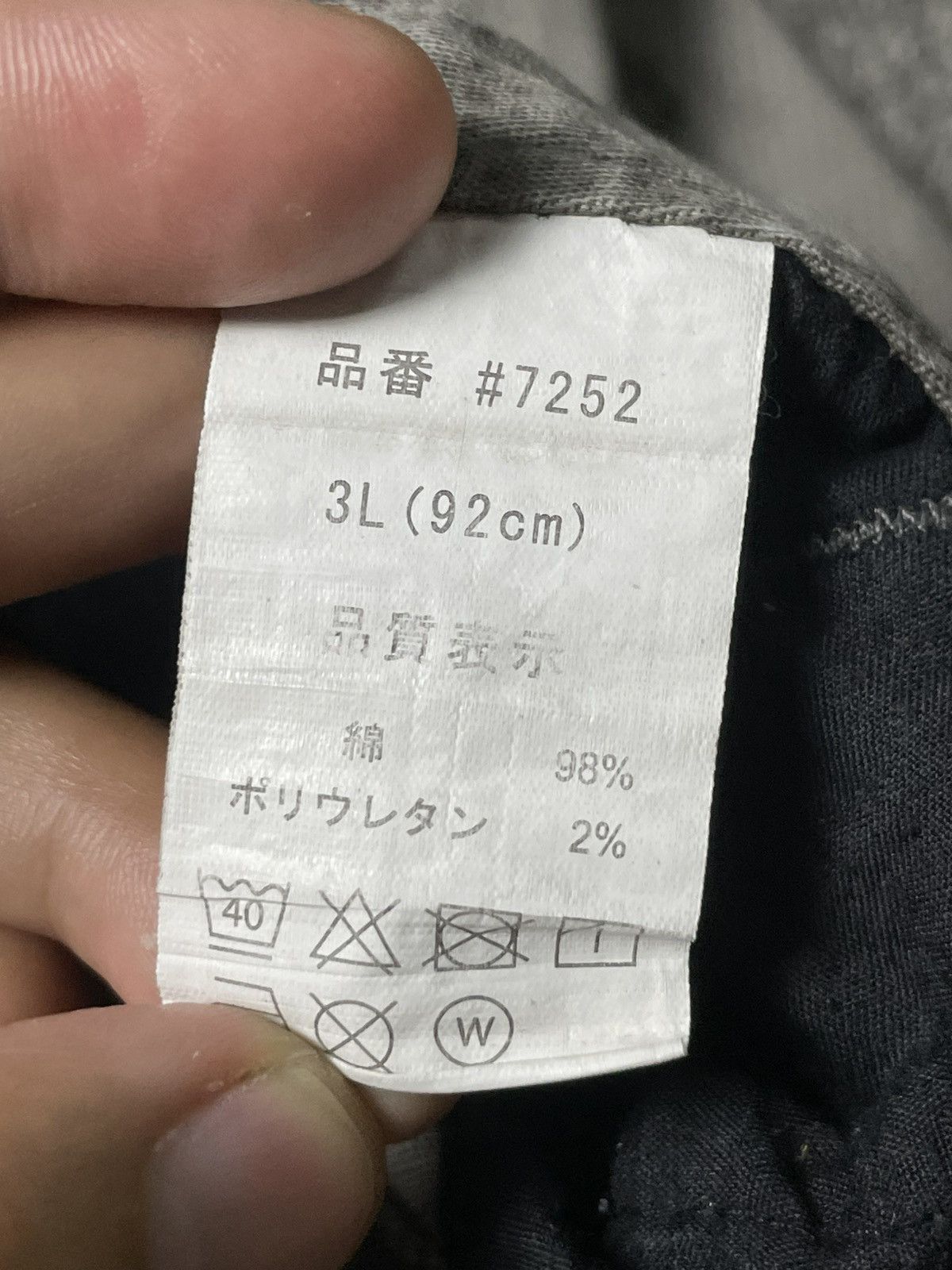 Japanese Brand Japanese Brand Cargo Pants (89) Size US 34 / EU 50 - 9 Thumbnail