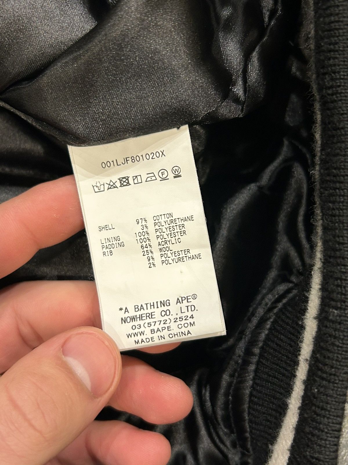 Bape Bale Velour Souvenir Jacket Size US S / EU 44-46 / 1 - 4 Thumbnail