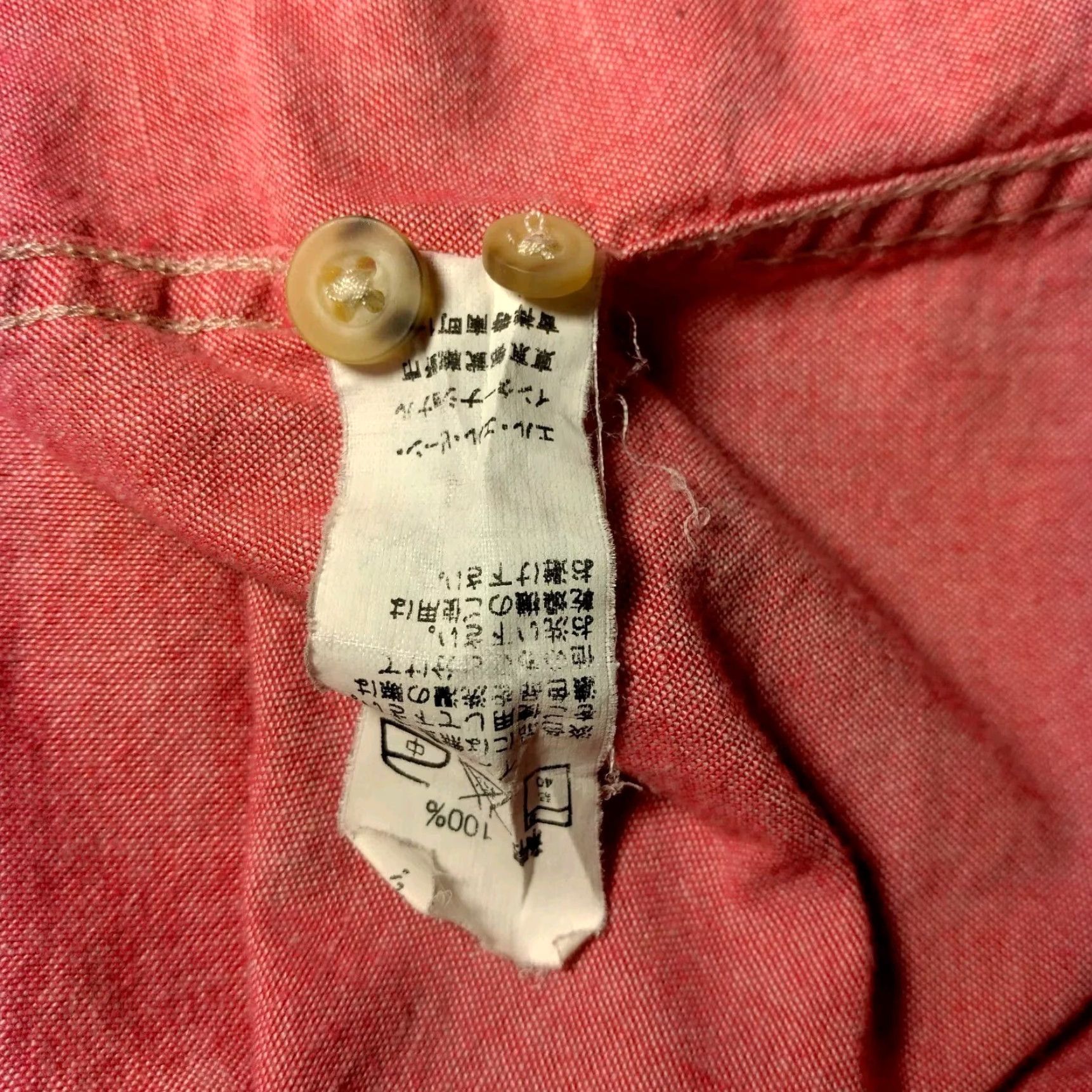 Vintage LL Bean Button-Up Shirt Womens Small Red Roll Tab Long Sleeve Classic OJSW2 Size S / US 4 / IT 40 - 7 Thumbnail
