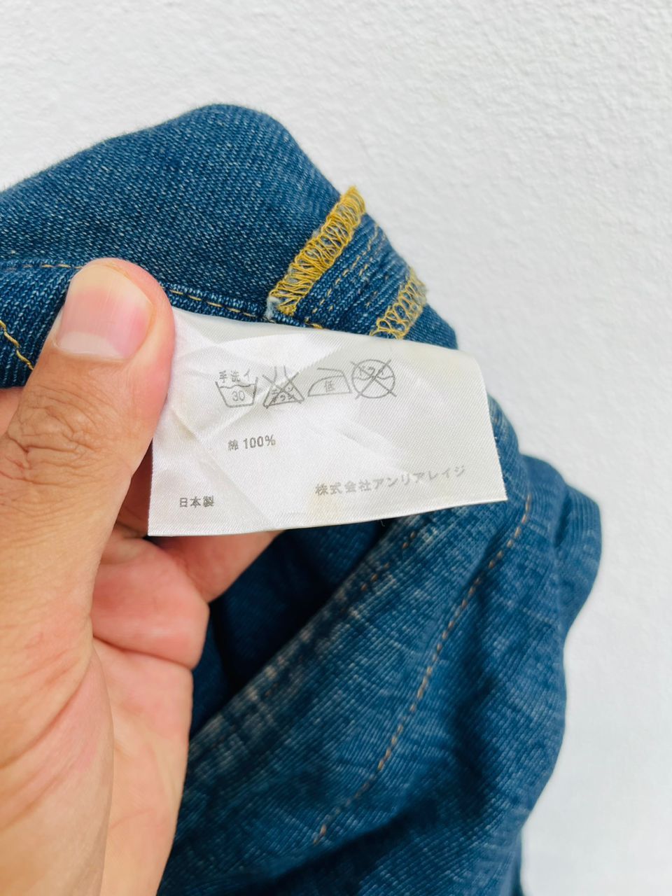 ANREALAGE × Japanese Brand Vintage Anrealage Japanese Designer Fashion Style Size M / US 6-8 / IT 42-44 - 17 Thumbnail