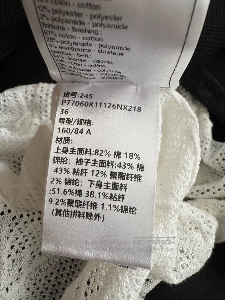 Chanel Chanel Spring and summer black and white stitching hollow Size XS / US 0-2 / IT 36-38 - 6 Thumbnail