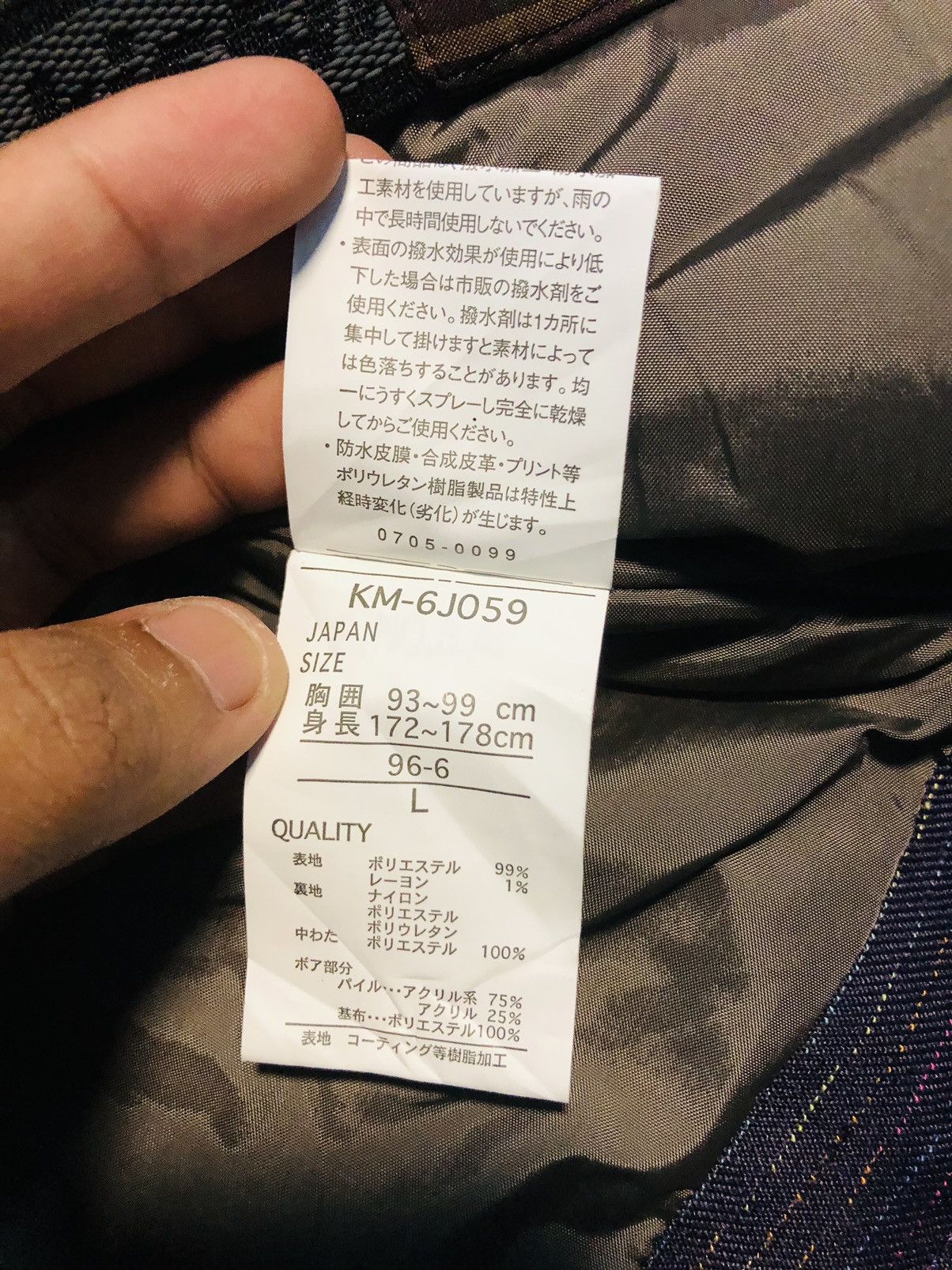 Japanese Brand Kissmark Jacket Hoodies Zippered (26) Size US M / EU 48-50 / 2 - 12 Thumbnail