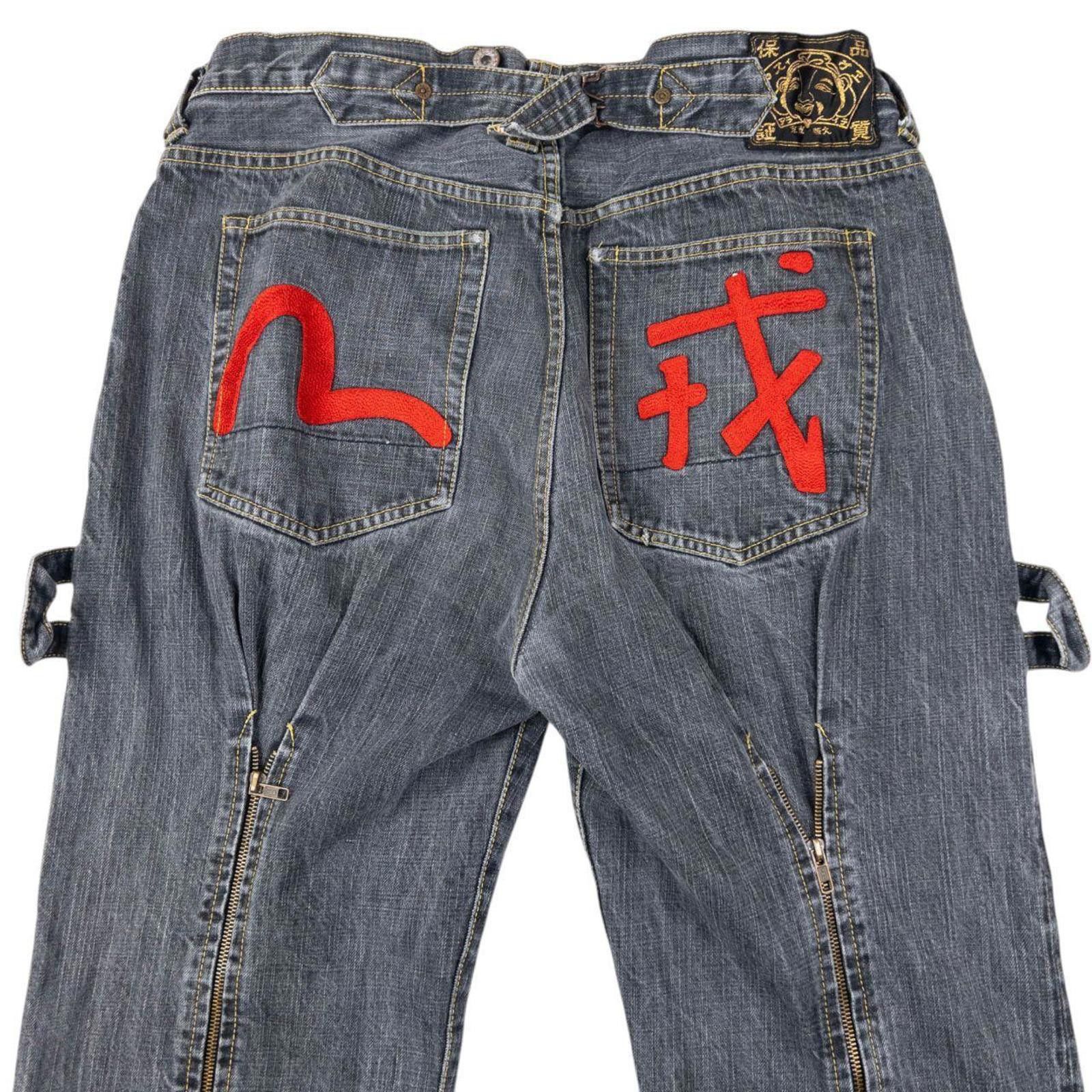Evisu Vintage Evisu Gull Bondage Zip Japanese Denim Jeans Size W33 Size US 33 - 2 Thumbnail