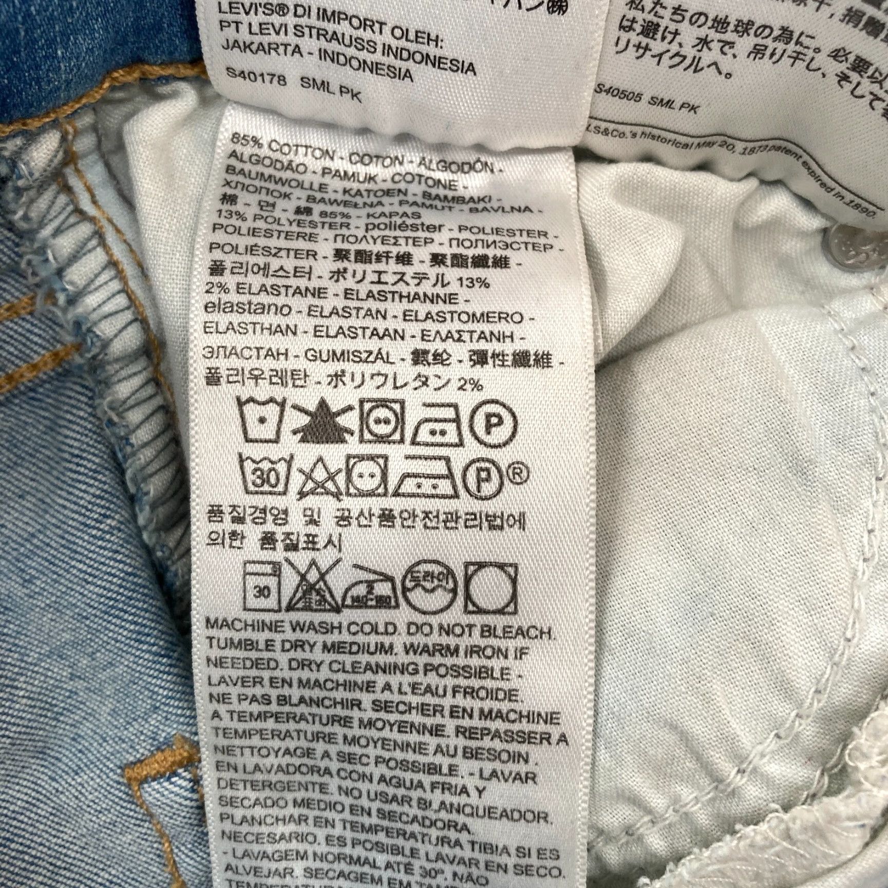 Levi's Levi's Mile High Super Skinny Jeans Women's 24 Blue Denim Button Fly Stretch Slim 5-Pocket Modern Casual Size 42" / US 20 - 6 Thumbnail