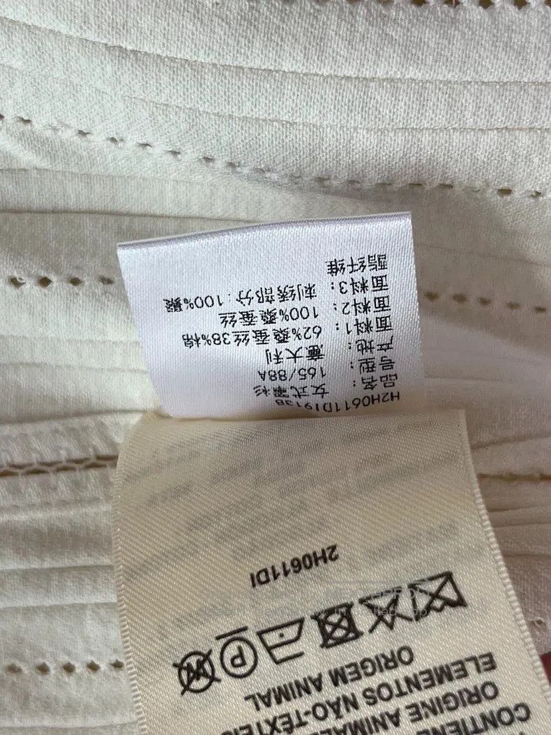 Hermes HERMES Ruffled Short Sleeve Top. Size US S / EU 44-46 / 1 - 6 Thumbnail
