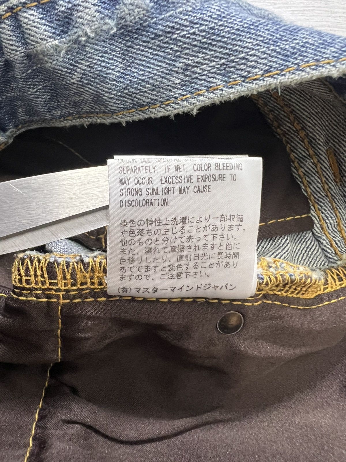Mastermind World Mastermind World - Double Waist Crash Skinny Denim Jeans Size US 30 / EU 46 - 23 Thumbnail
