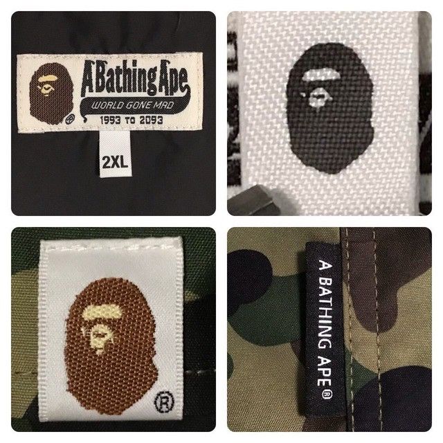 Bape BAPE 1st camo green shark hoodie snowboard jacket APE Size US XXL / EU 58 / 5 - 9 Thumbnail