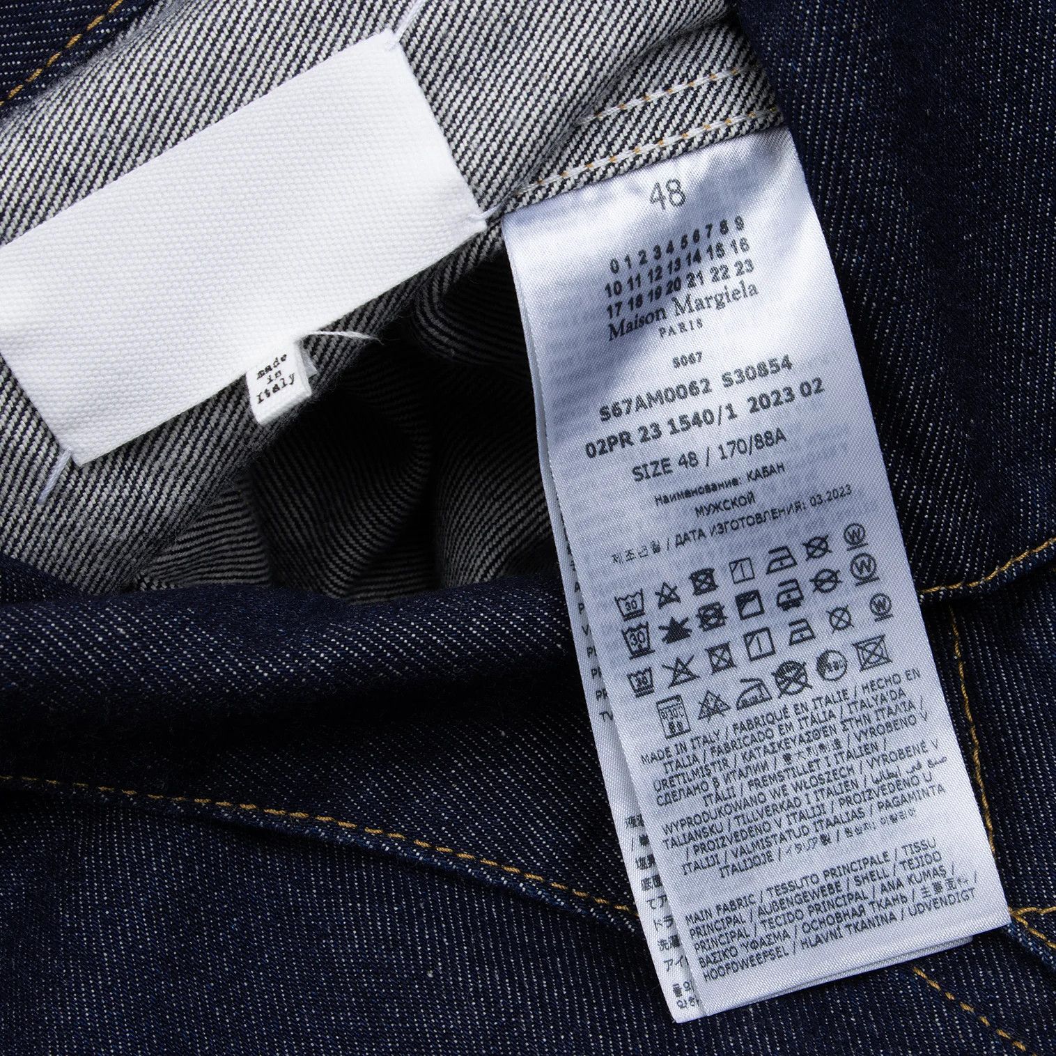 Maison Margiela Denim Trucker Jacket in Indigo, Size 48 Size US M / EU 48-50 / 2 - 18 Thumbnail