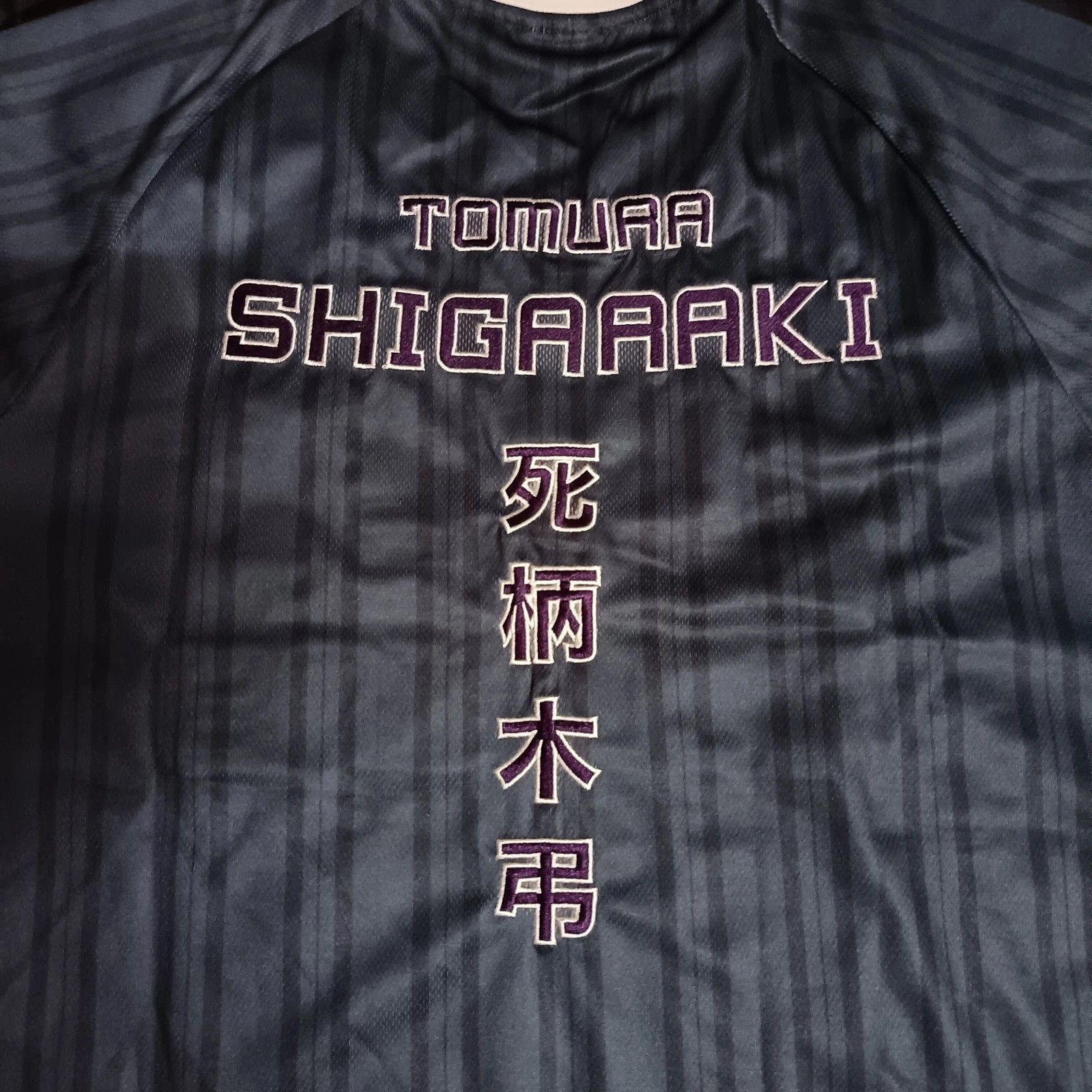 Anime Boxlunch My Hero Academia Tomura Shigaraki Soccer Jersey Size US XL / EU 56 / 4 - 8 Thumbnail