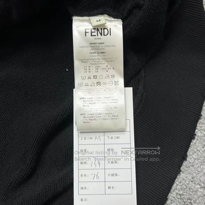Fendi Fendi Black Slogan Logo Big Pocket Hoodie Size M / US 6-8 / IT 42-44 - 5 Thumbnail