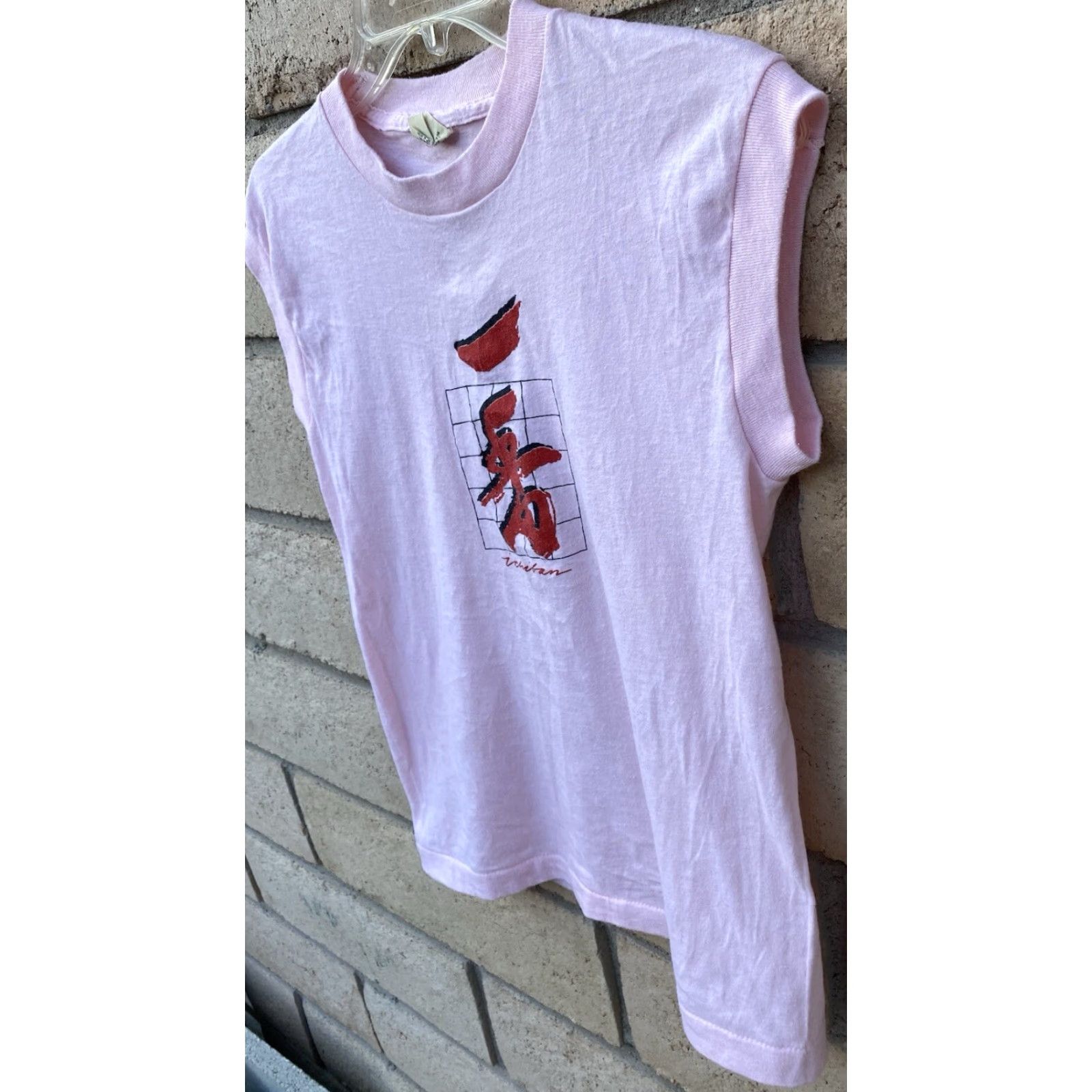 Vintage VINTAGE Screen Stars Muscle Tee Sleeveless T Shirt 1980s Size S Pink Graphic 80s Mens Shirts Size US S / EU 44-46 / 1 - 7 Thumbnail