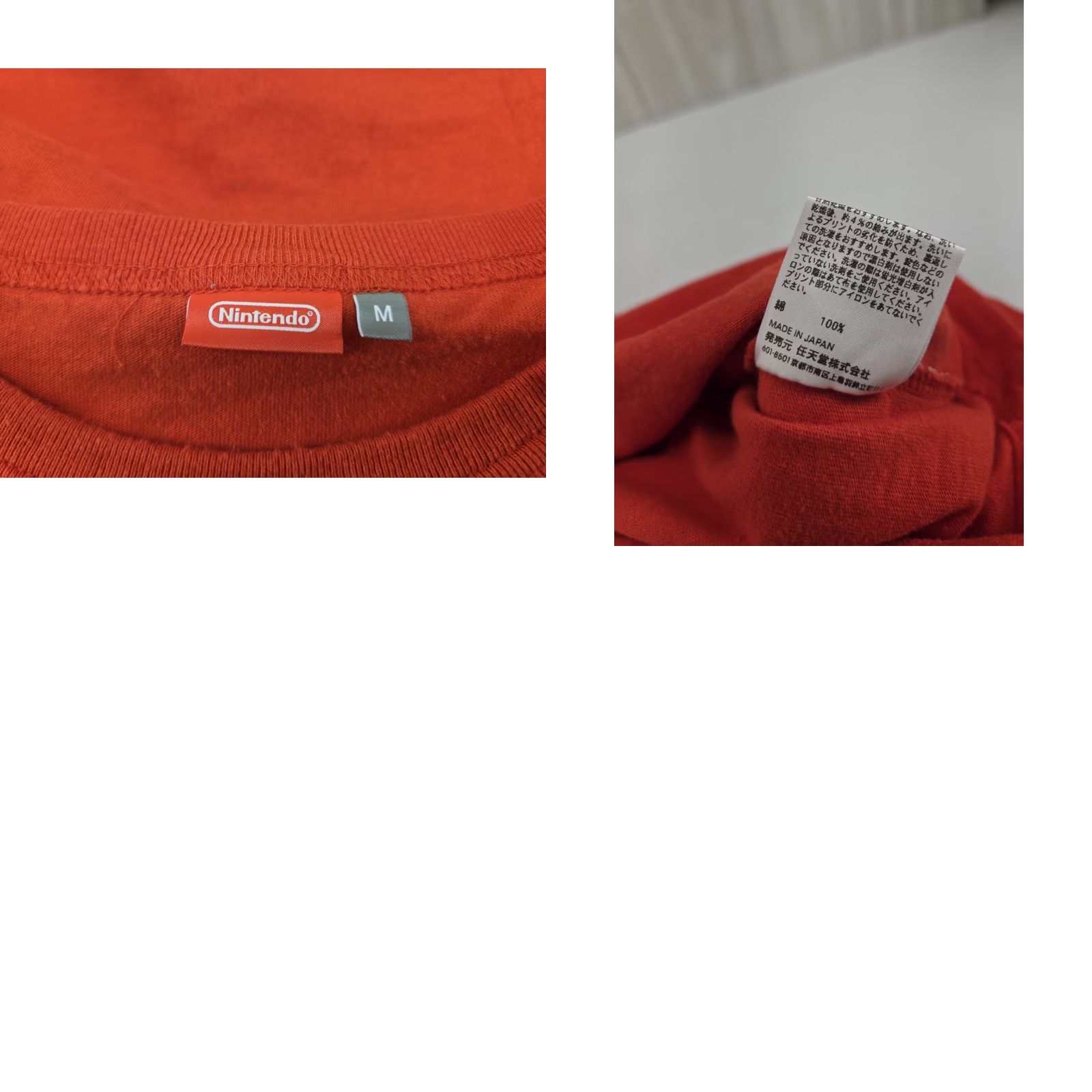 Nintendo Nintendo Tokyo Men’s Shirt M Red Cotton T Shirt Japan Vintage No Size US M / EU 48-50 / 2 - 9 Thumbnail