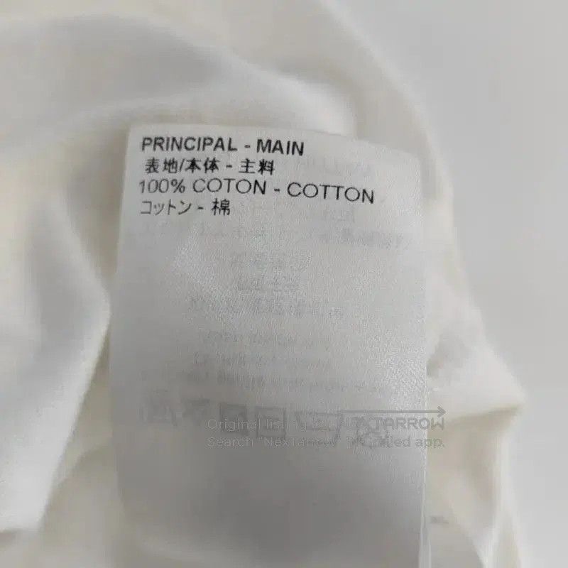 Louis Vuitton Louis Vuitton Summer White Cotton Short Sleeve T-Shirt . Size US S / EU 44-46 / 1 - 3 Thumbnail