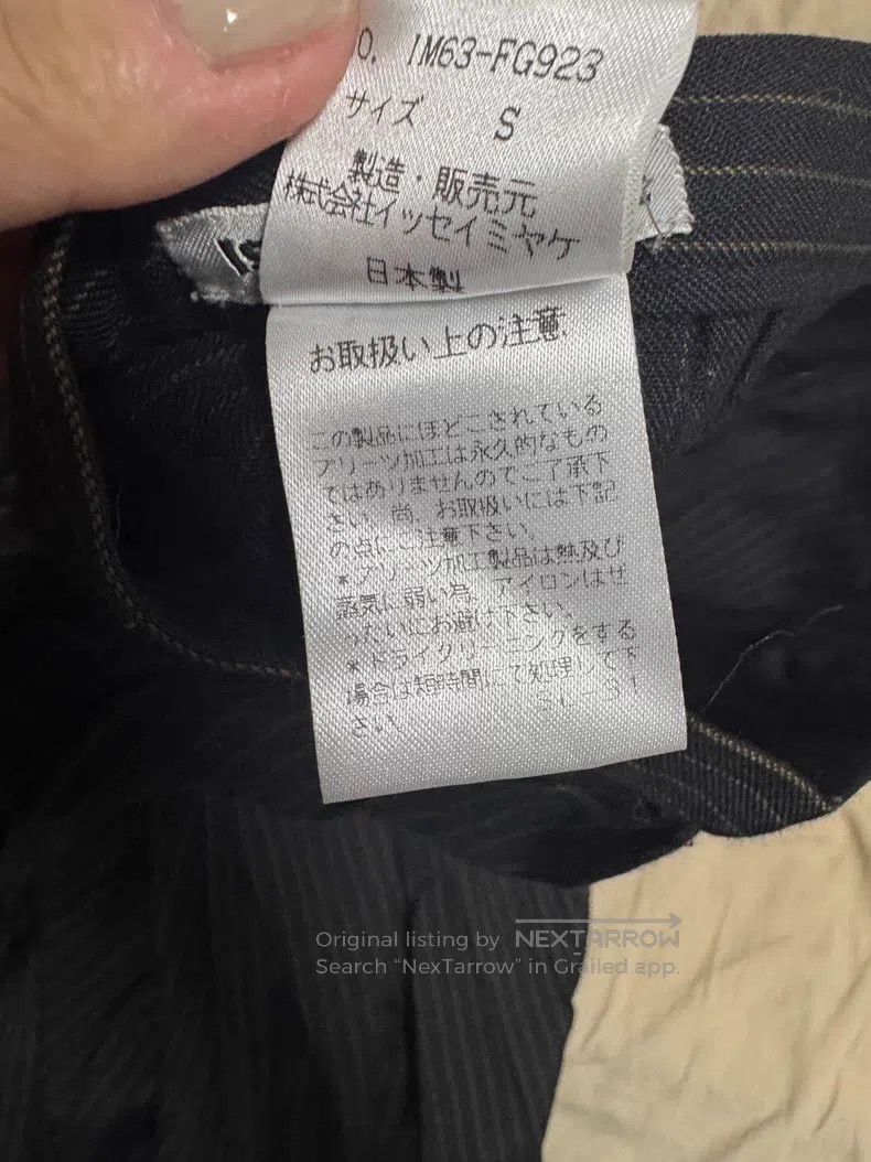 Issey Miyake Issey Miyake Black Vest Size M / US 6-8 / IT 42-44 - 4 Thumbnail