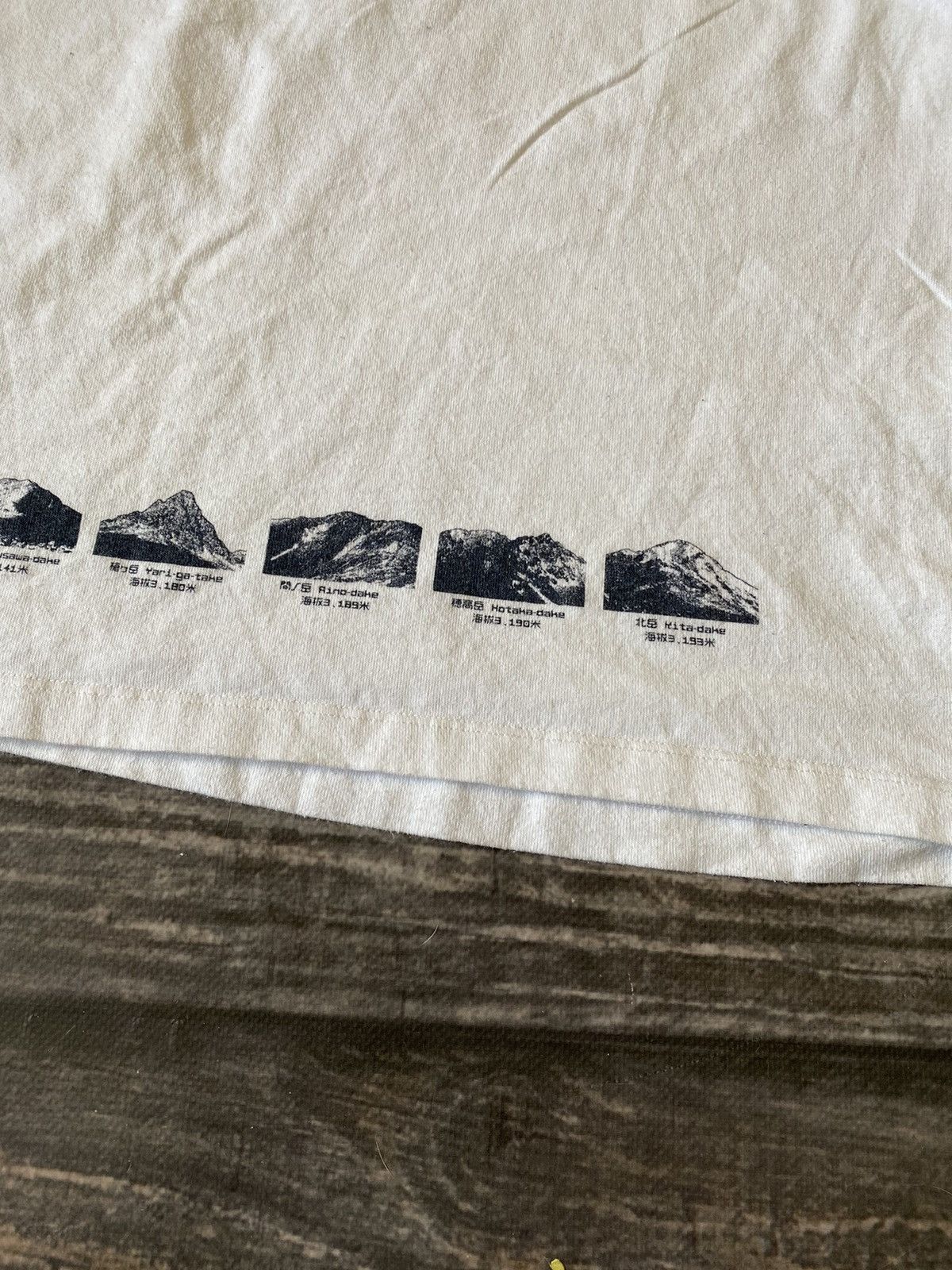 Edwin × Japanese Brand Edwin japan mountains shirt Size US L / EU 52-54 / 3 - 7 Thumbnail