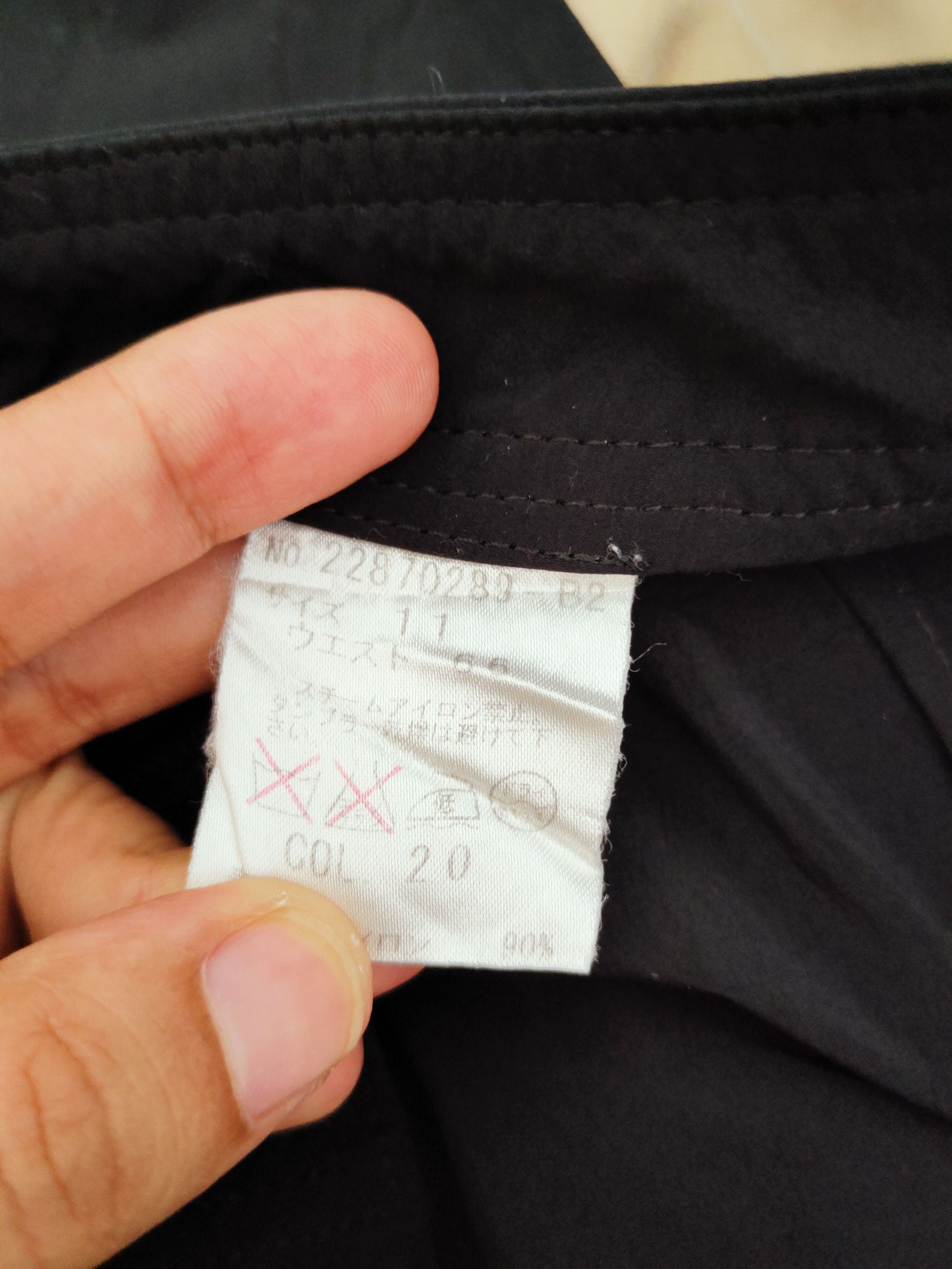 Japanese Brand Les Lalique Black Multipocket Tactical Cargo Pants #W900 Size 26" / US 2 / IT 38 - 14 Thumbnail