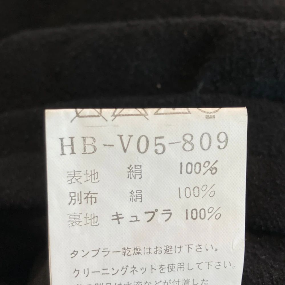 Yohji Yamamoto Yohji Yamamoto pour homme/HB-V05-809 09SS Layered Vest Size US L / EU 52-54 / 3 - 7 Thumbnail
