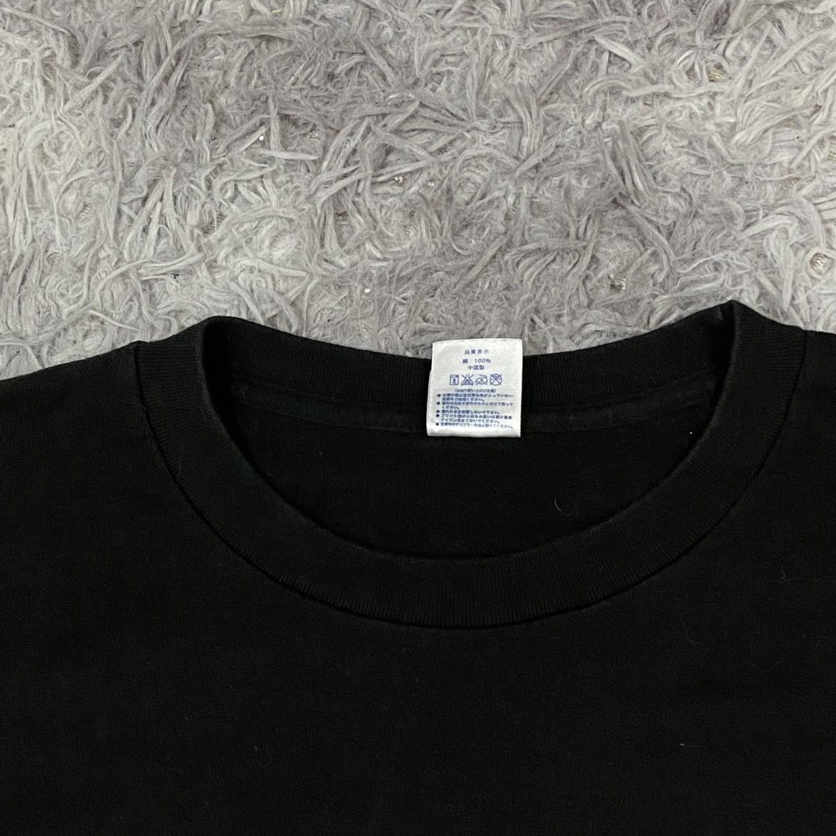 Japanese Brand Japanese band proud tour Size US XL / EU 56 / 4 - 4 Thumbnail
