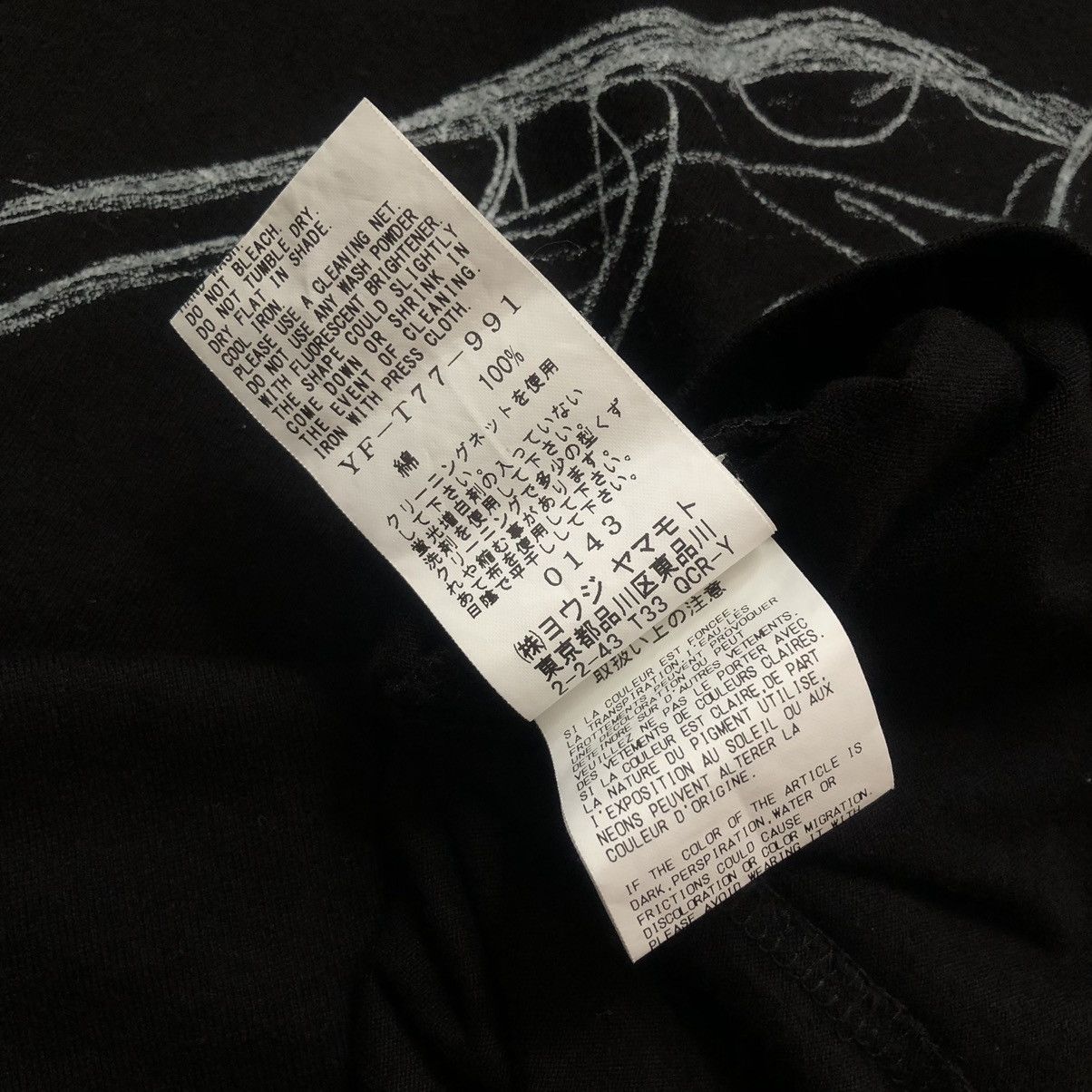 Yohji Yamamoto YOHJI YAMAMOTO Y’s DRAWING SERIES COLLECTION Size XS / US 0-2 / IT 36-38 - 5 Thumbnail