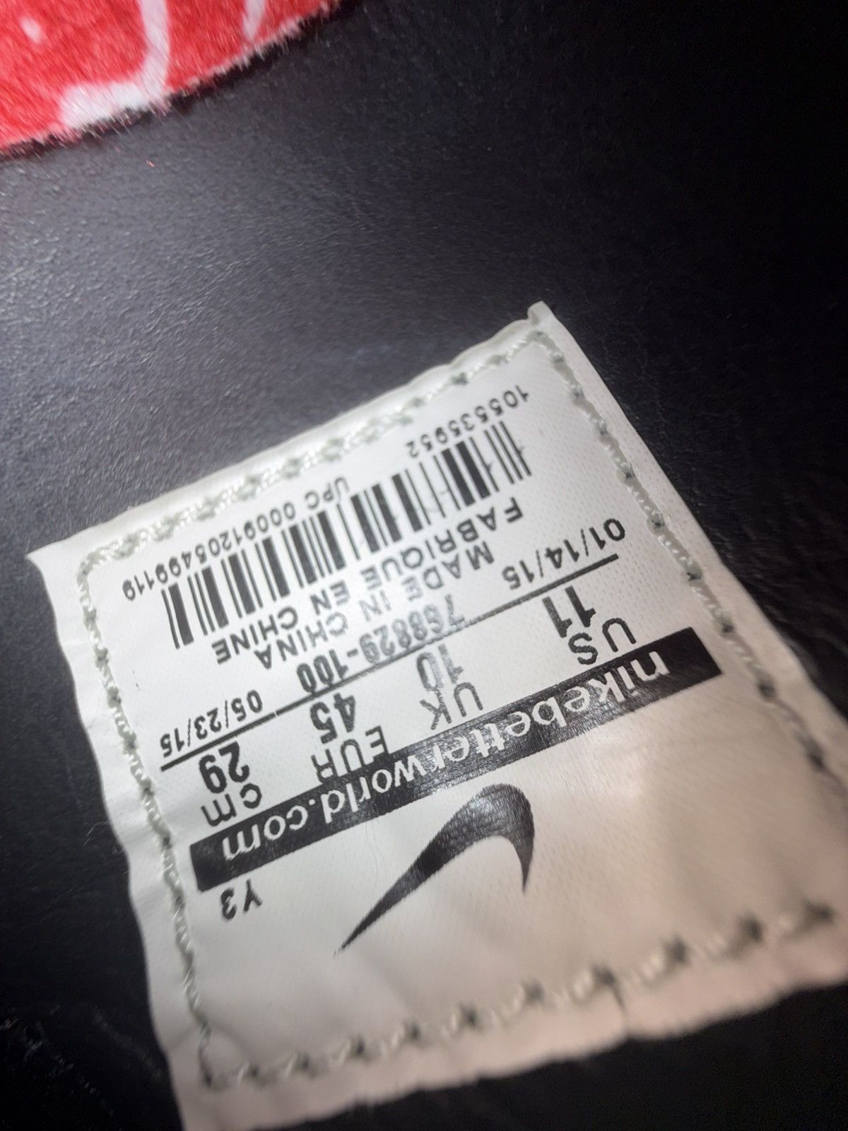 Nike Nike LeBron 12 EXT "Cork" Size 11 Used Size US 11 / EU 44 - 10 Thumbnail