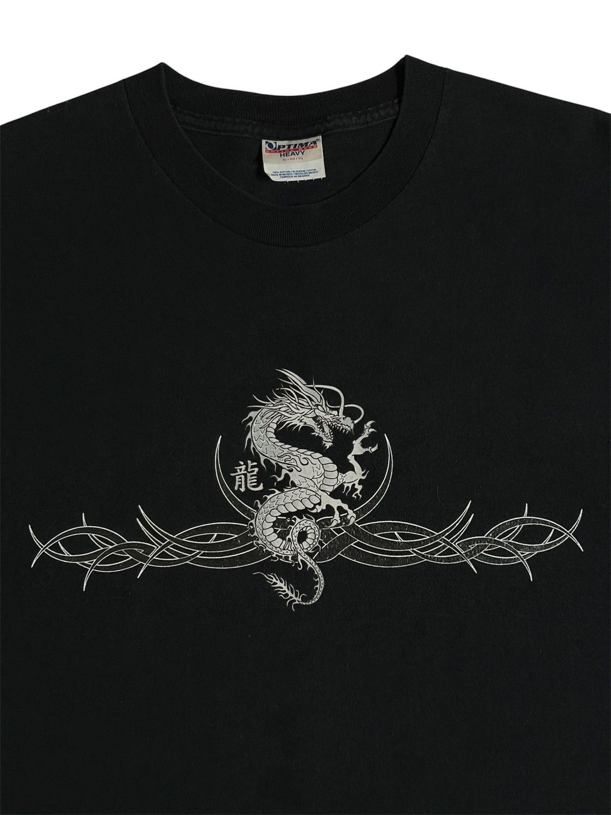 Other Vintage Dragon (龍) T-Shirt Size US XL / EU 56 / 4 - 1 Thumbnail