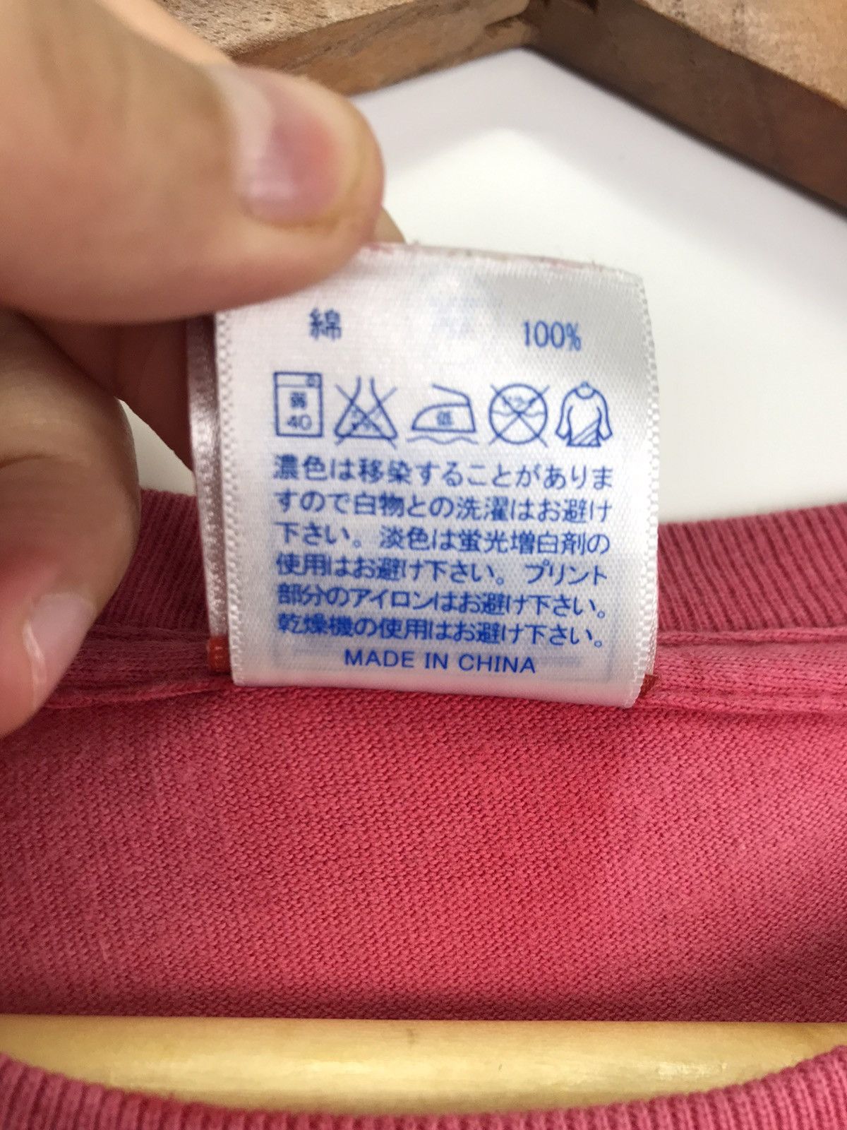 Cartoon Network × Vintage Akabeko Short Sleeve Shirt Size US XL / EU 56 / 4 - 14 Thumbnail