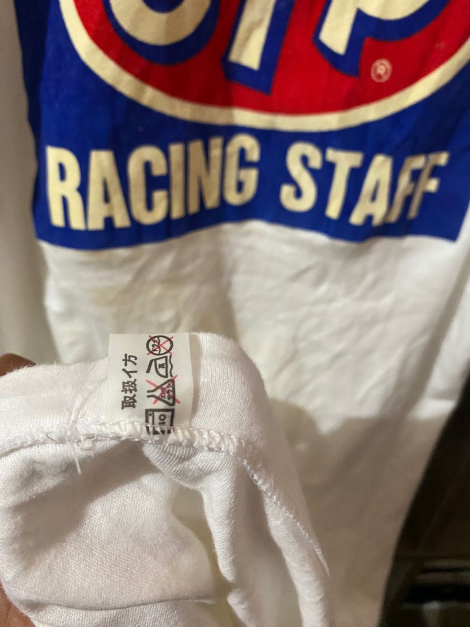 Vintage Vintage 70s STP Racing Staff Motor Oil Shirt Size US S / EU 44-46 / 1 - 5 Thumbnail
