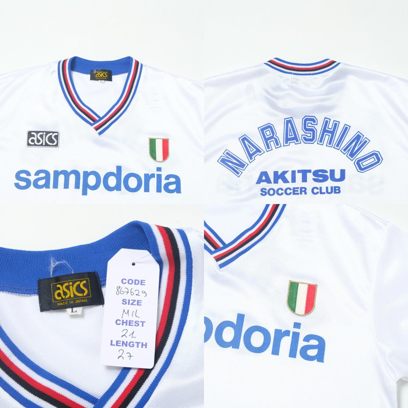Asics 1991 Sampdoria Training Shirt Asics (M/L) Size US L / EU 52-54 / 3 - 5 Thumbnail