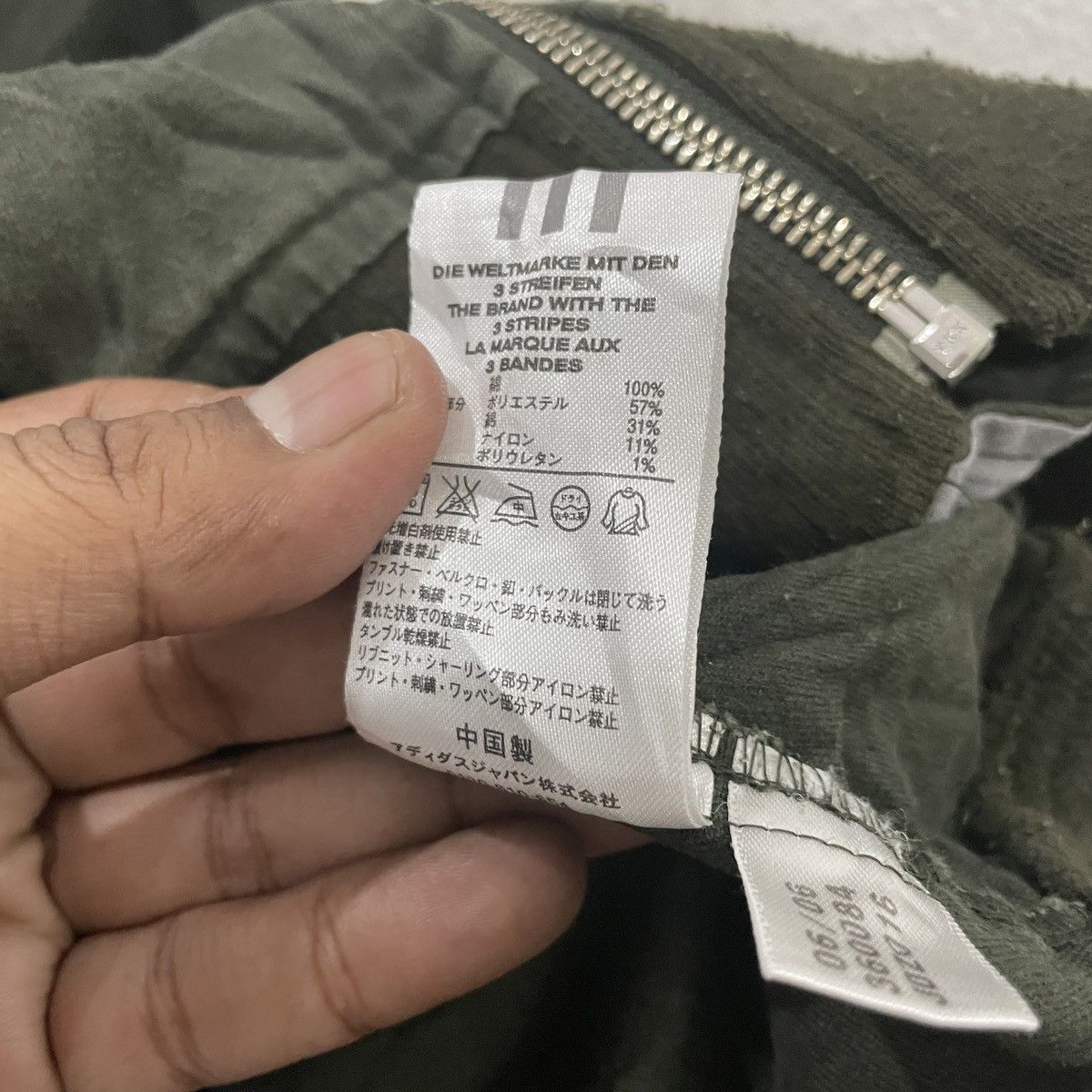Adidas Vintage Y2k Adidas Embroidery Logo Jacket Size US M / EU 48-50 / 2 - 8 Thumbnail