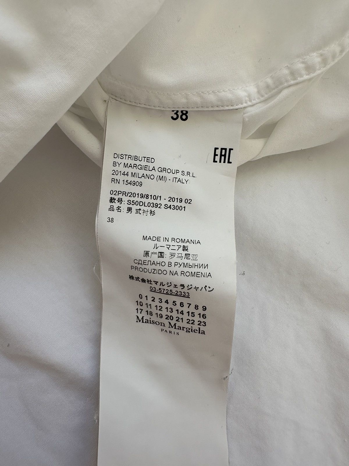 Maison Margiela Maison Margiela shirt streetwear rare archive MM6 casual 00s Size US XS / EU 42 / 0 - 11 Thumbnail