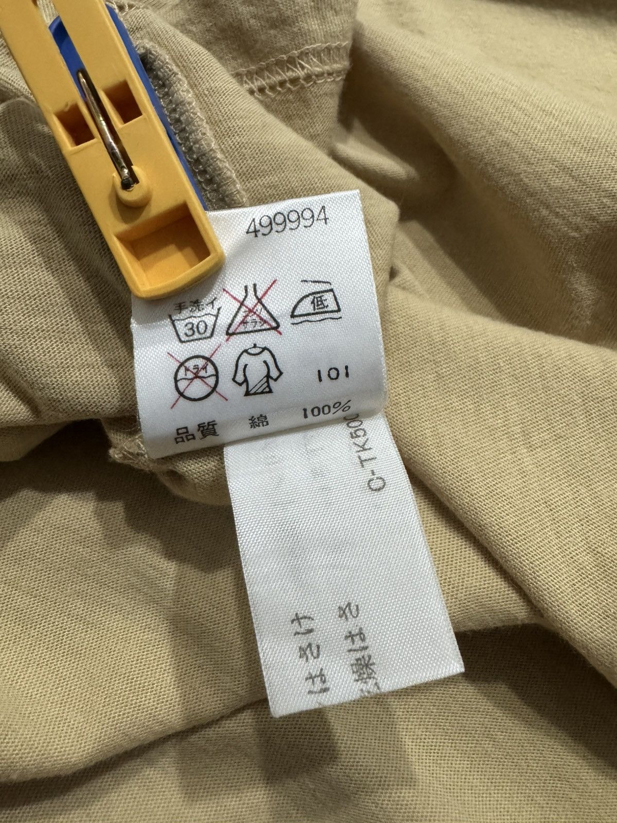 Jean Paul Gaultier Jean Paul Gaultier Size US M / EU 48-50 / 2 - 5 Thumbnail