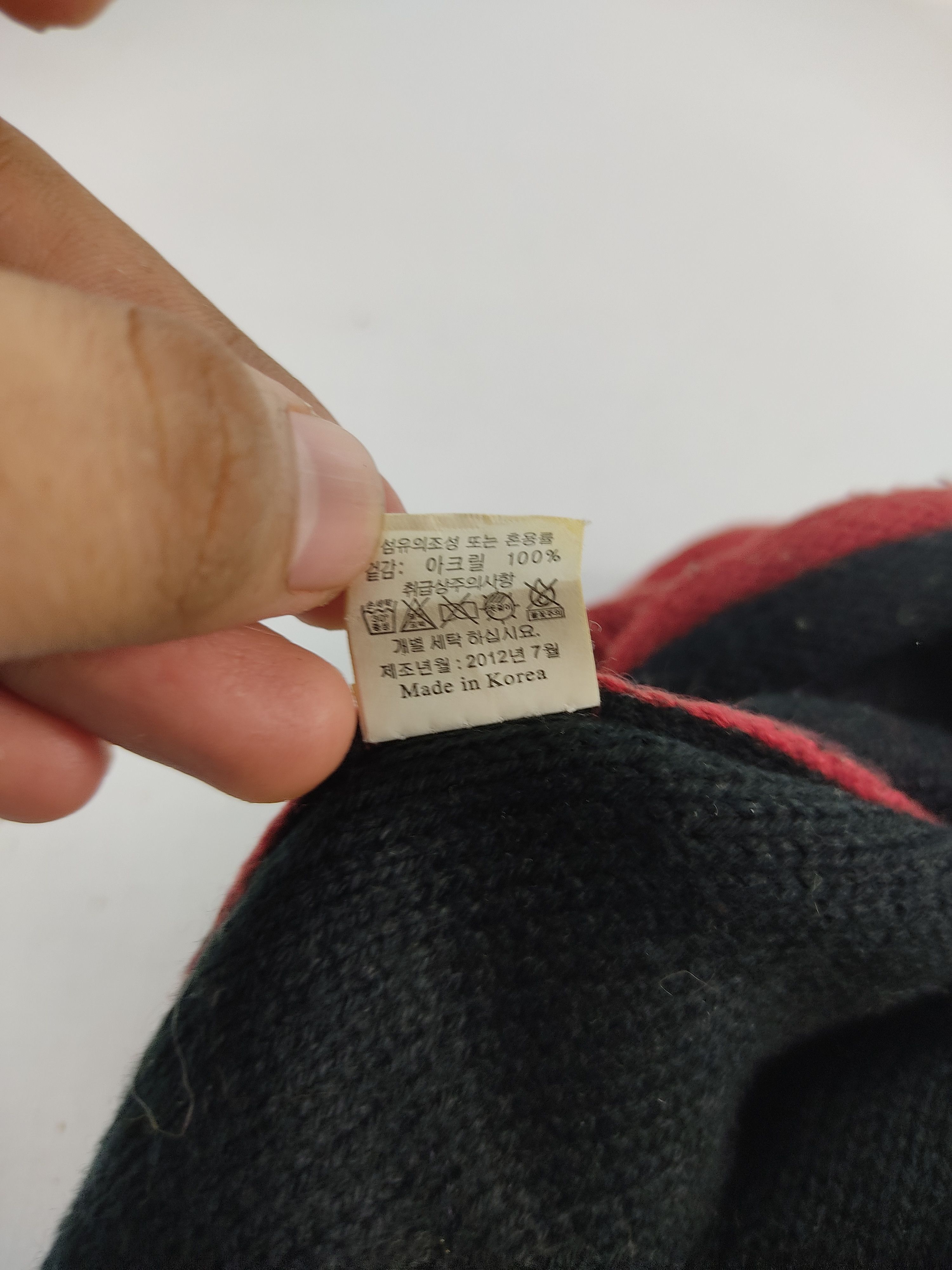 Japanese Brand Japanese Brand Urban Distress Style Beanie/Snow Hat/Snow Cap Size ONE SIZE - 6 Thumbnail