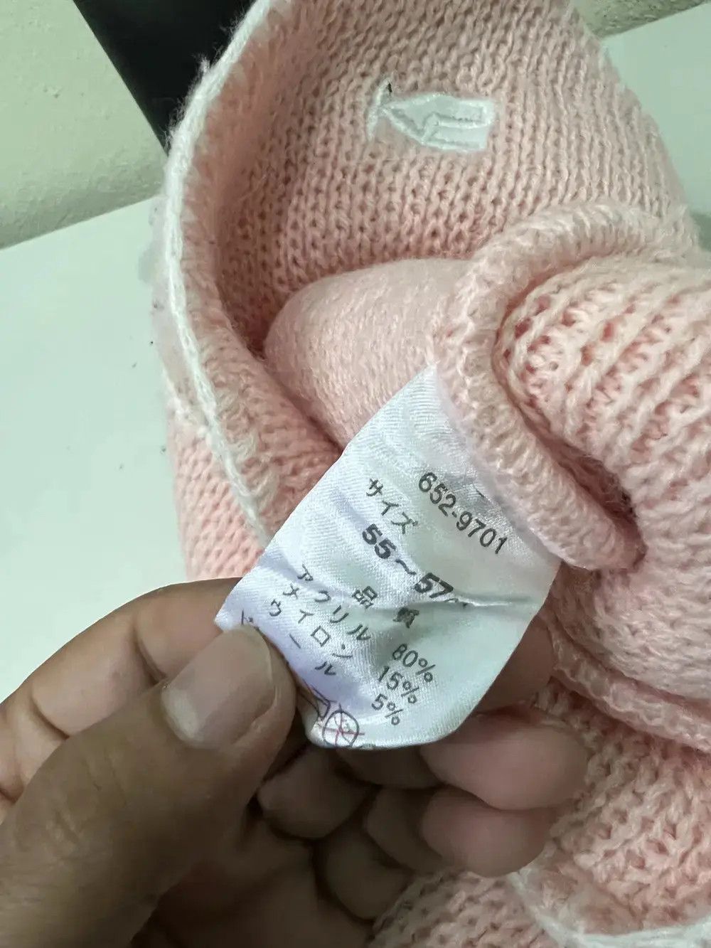Japanese Brand × Kensho Abe Kensho abe Earflap Beanie Hat Size ONE SIZE - 6 Thumbnail