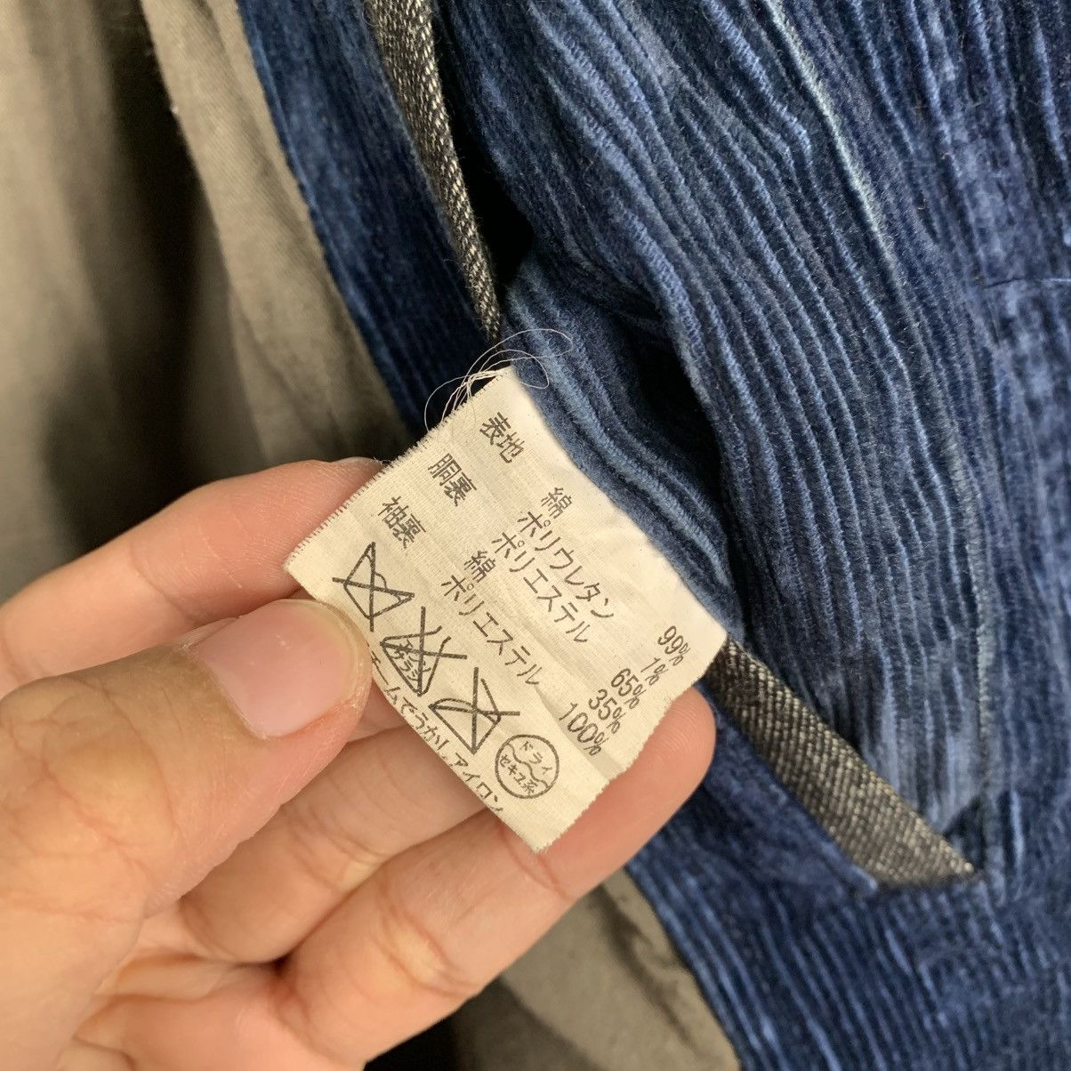 Japanese Brand Studio By Intermezzo Corduroy Jacket Size US L / EU 52-54 / 3 - 18 Thumbnail