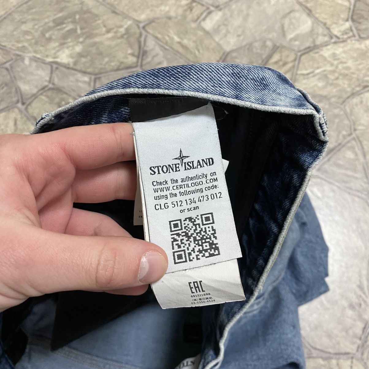 Stone Island Stone Island Jeans Size US 32 / EU 48 - 15 Thumbnail