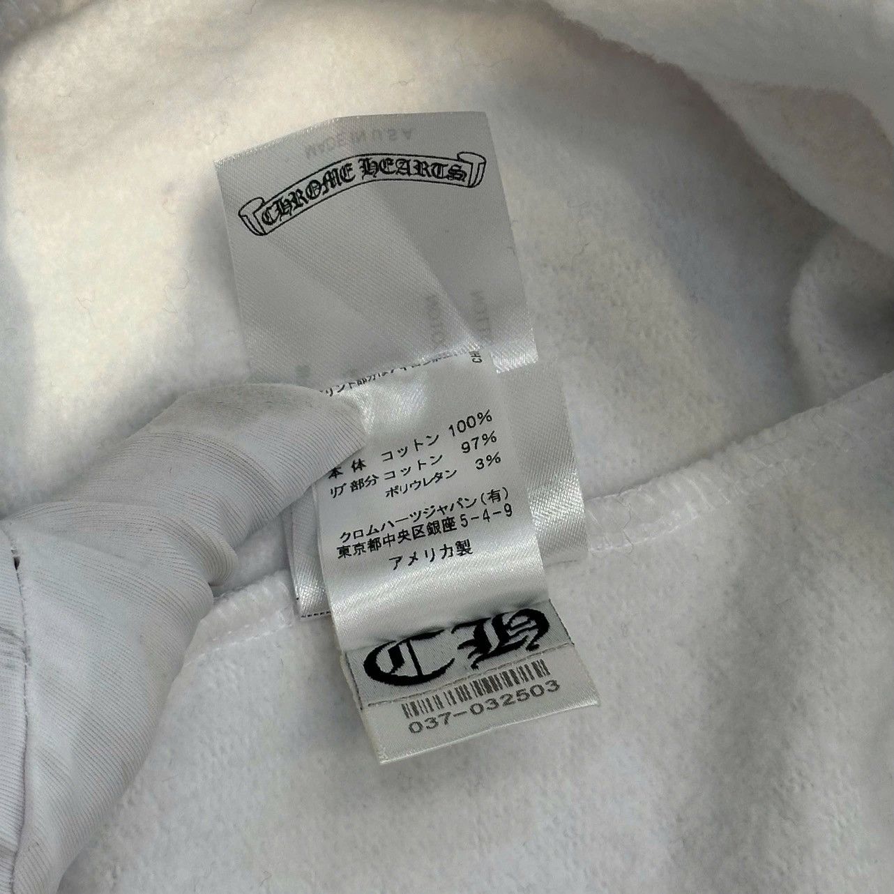 Chrome Hearts Chrome hearts Horse shoe sweater white Size US L / EU 52-54 / 3 - 10 Thumbnail