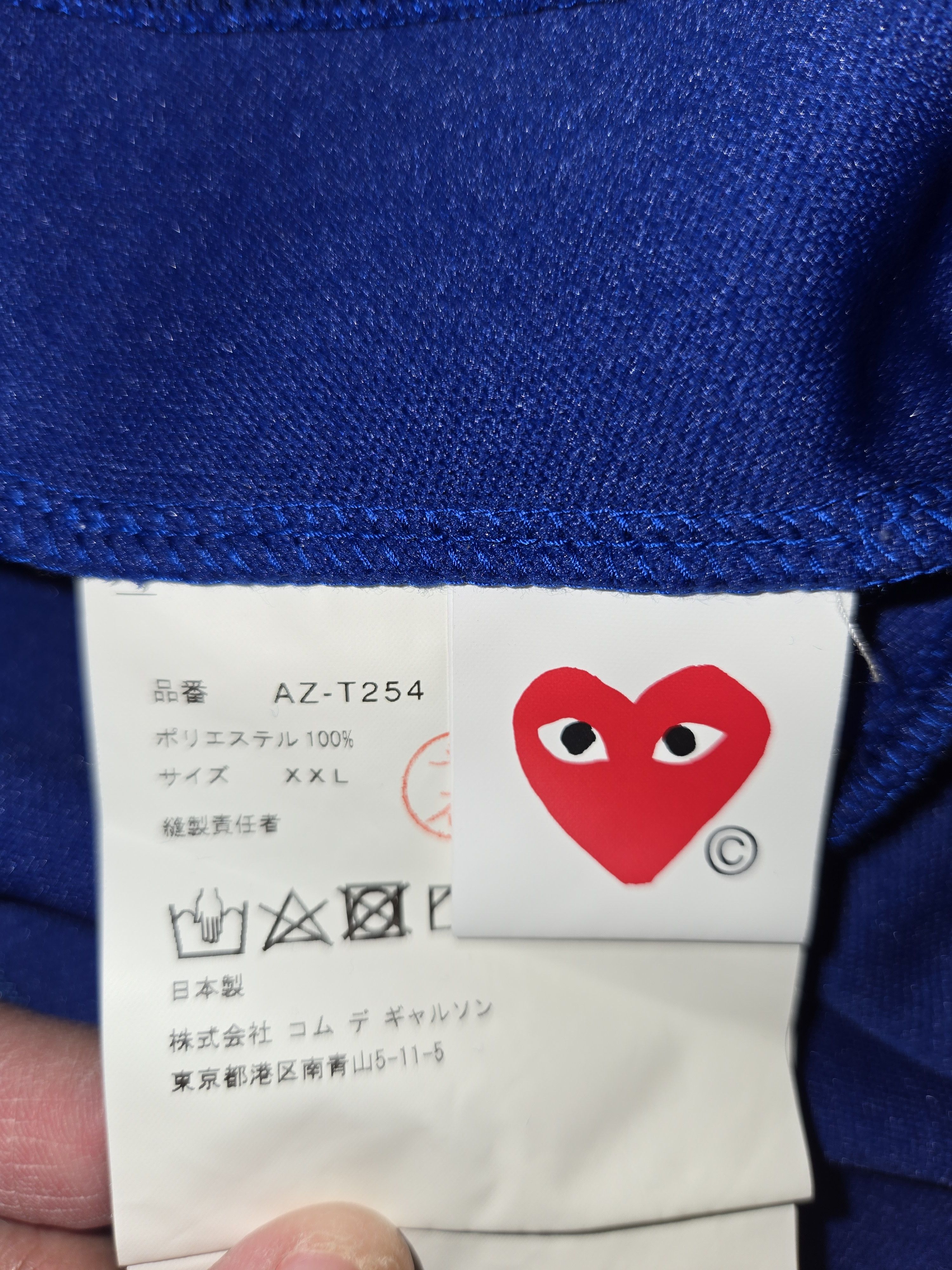 Comme des Garcons PLAY Comme Des Garcons Play Blue track jacket with black heart Size US XXL / EU 58 / 5 - 5 Thumbnail