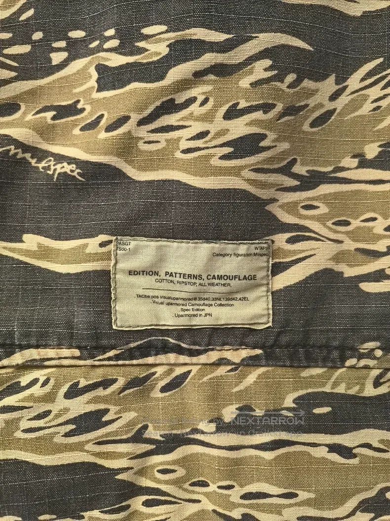 Wtaps Wtaps Tiger print camouflage five pocket short-sleeve shir Size US XL / EU 56 / 4 - 7 Thumbnail