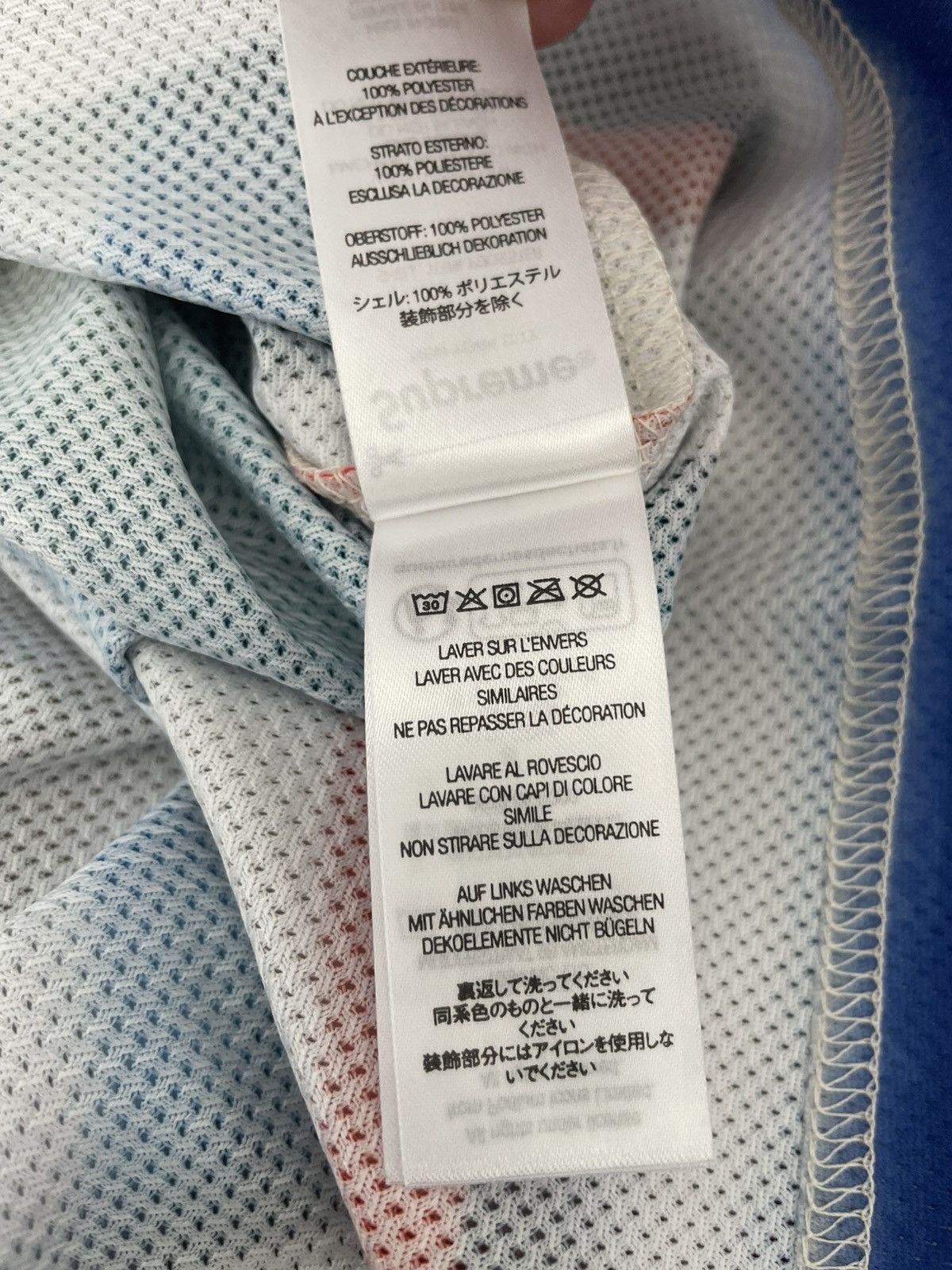 Supreme Supreme Maradona Soccer Jersey Small Size US S / EU 44-46 / 1 - 6 Thumbnail