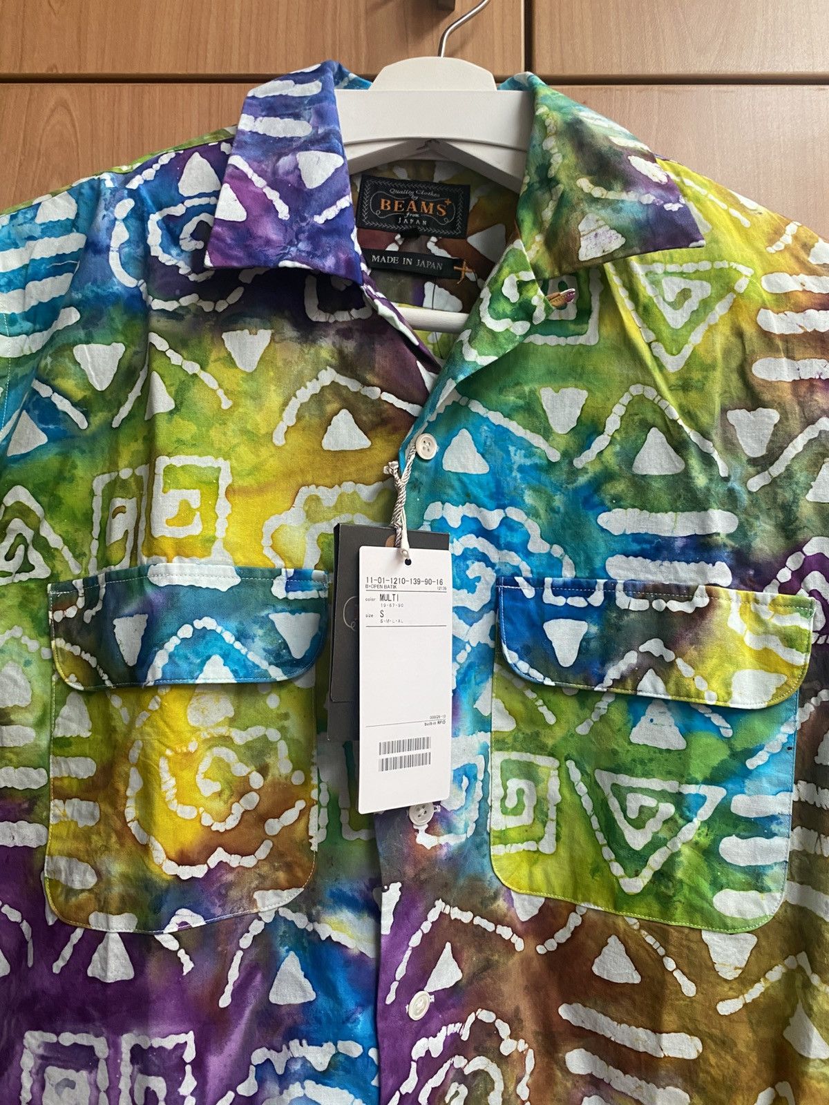 Beams Japan Beams Multi Color Camp Shirts Size S BNWT Size US S / EU 44-46 / 1 - 2 Thumbnail